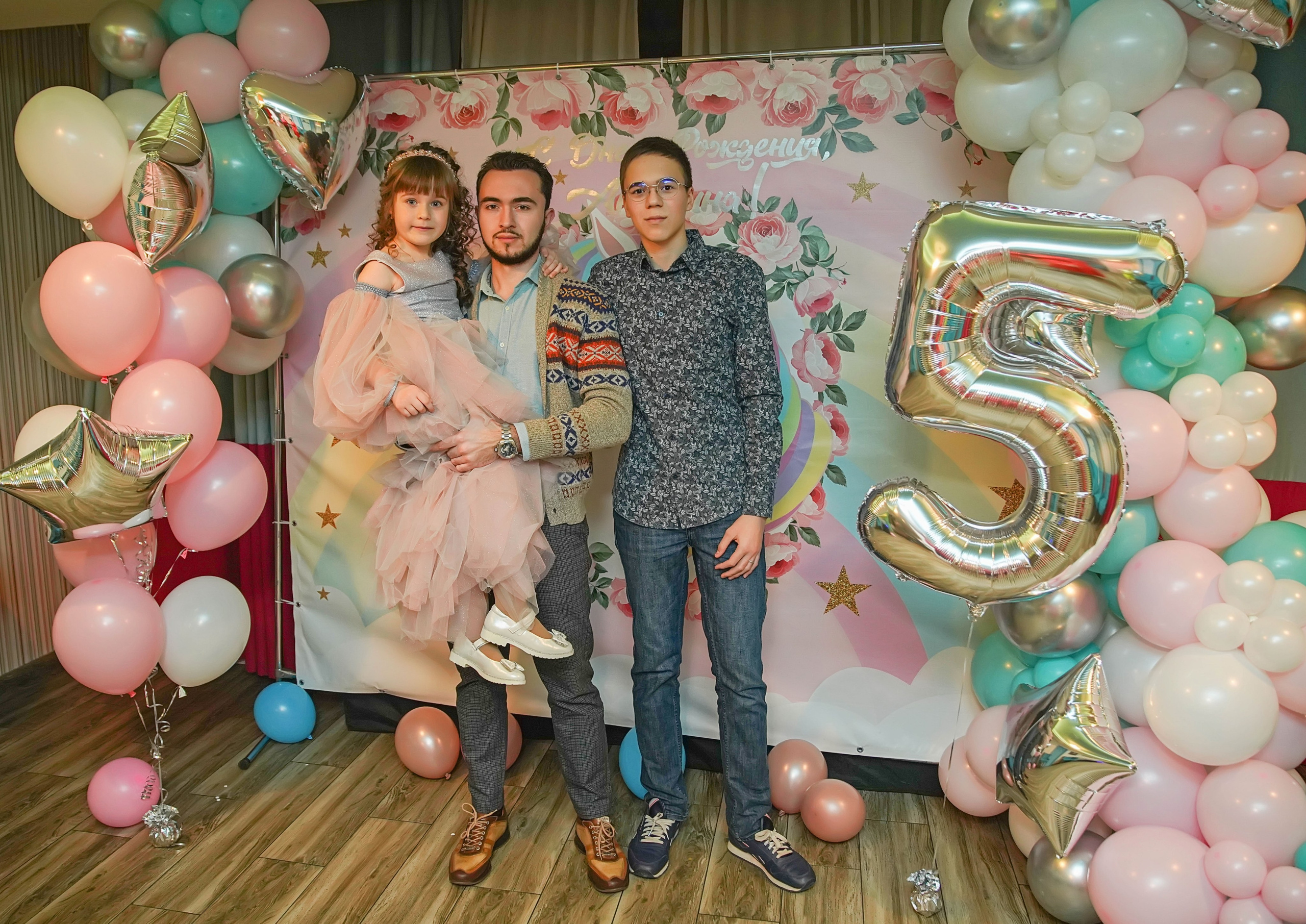 День рождения единорог. Семейный и детский фотограф в Нижнем Новгороде