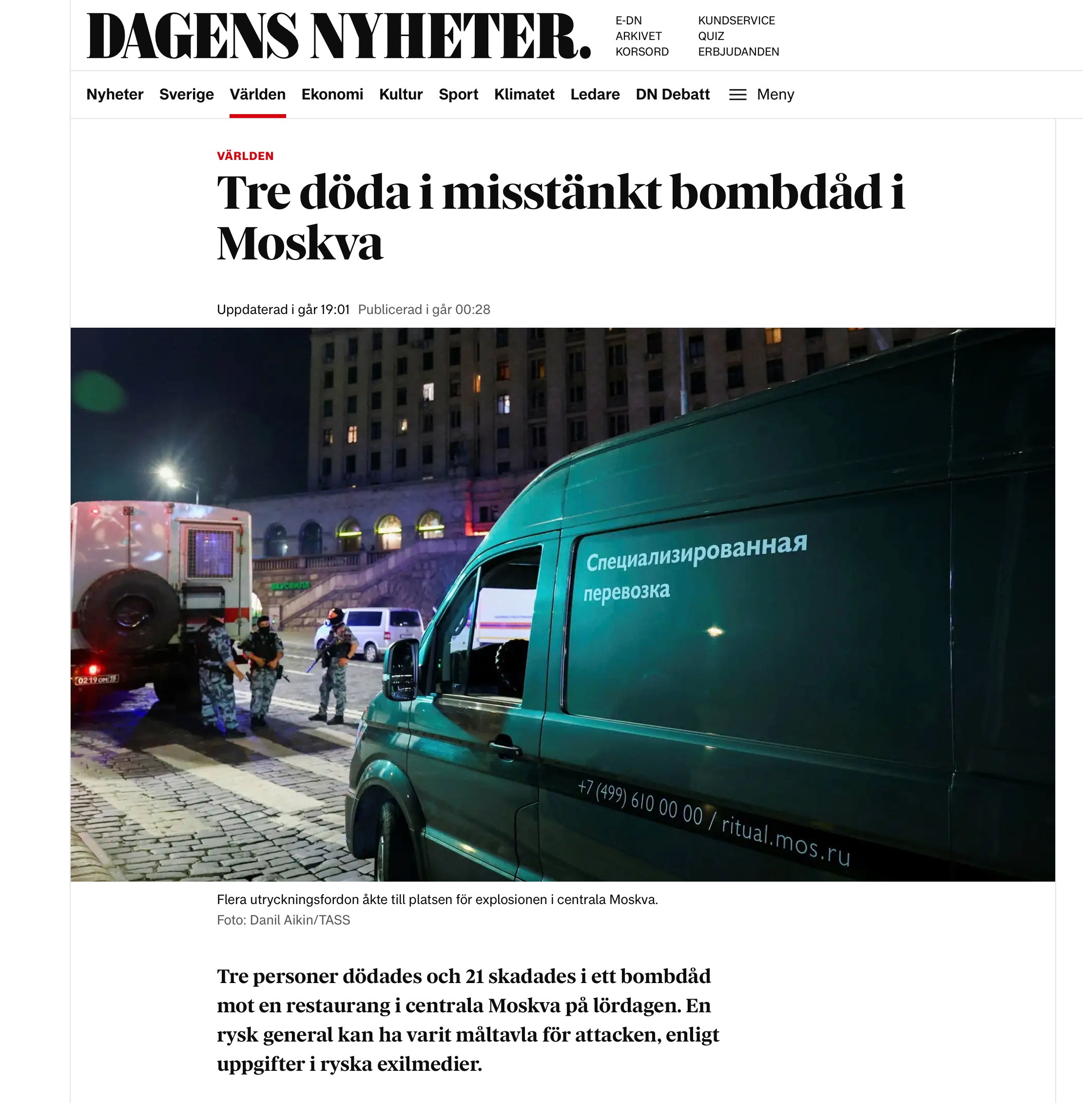 Publications. Photographer Danil Aykin