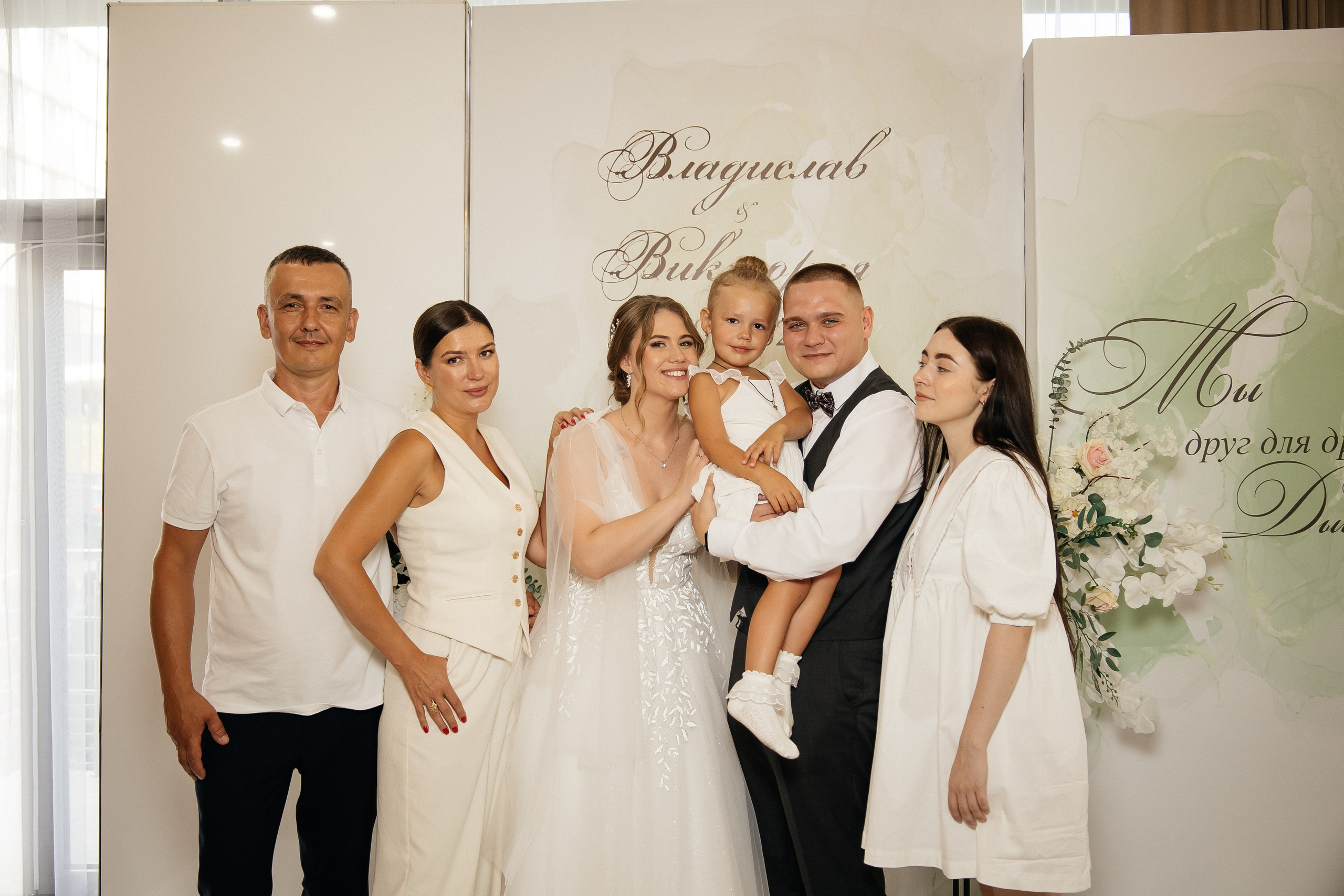 Свадьба полный день. Фотограф в Иркутске