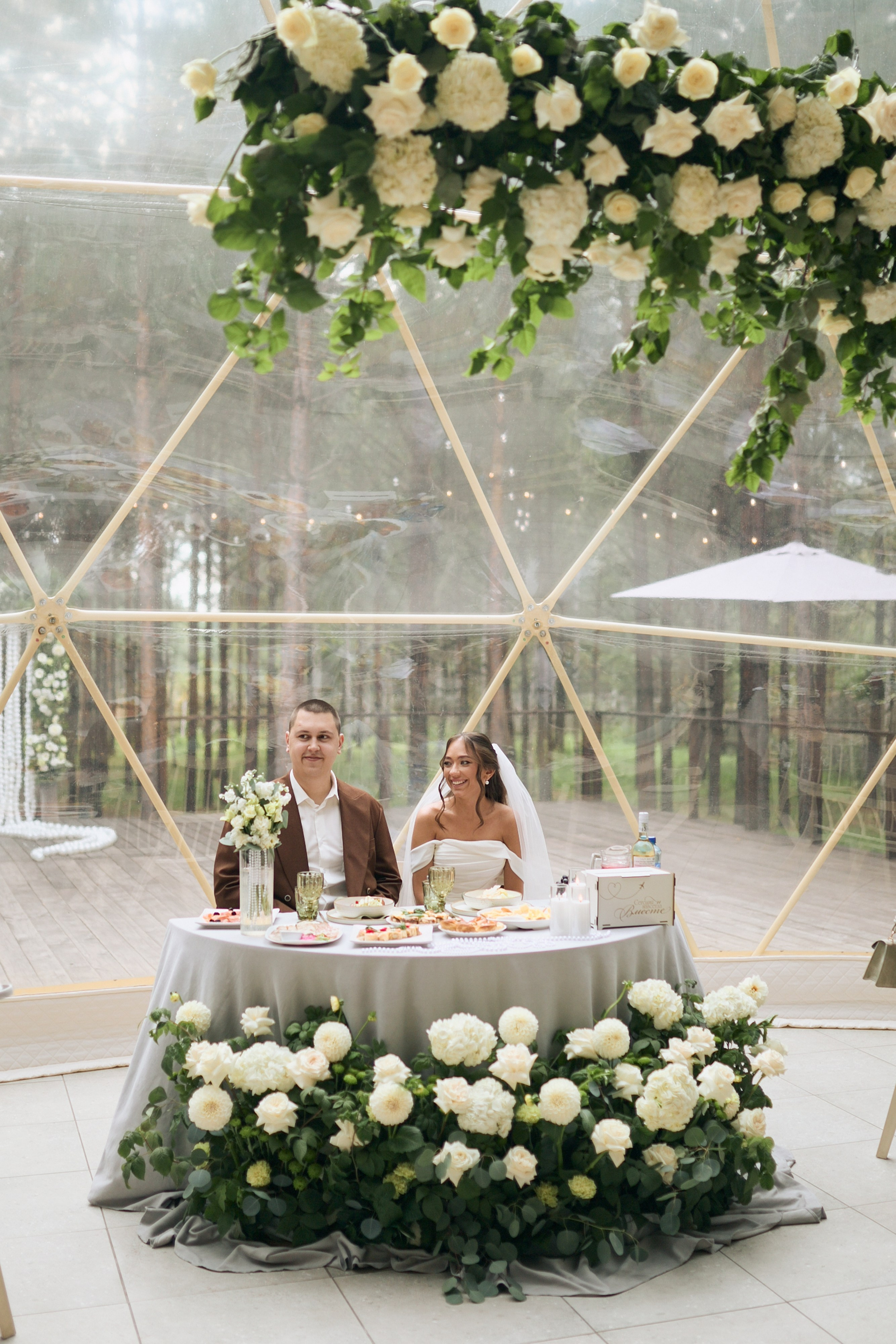 Ирина и Дмитрий. 22.08.2025. Алина Каравайцева. Фотограф в городе Барнаул