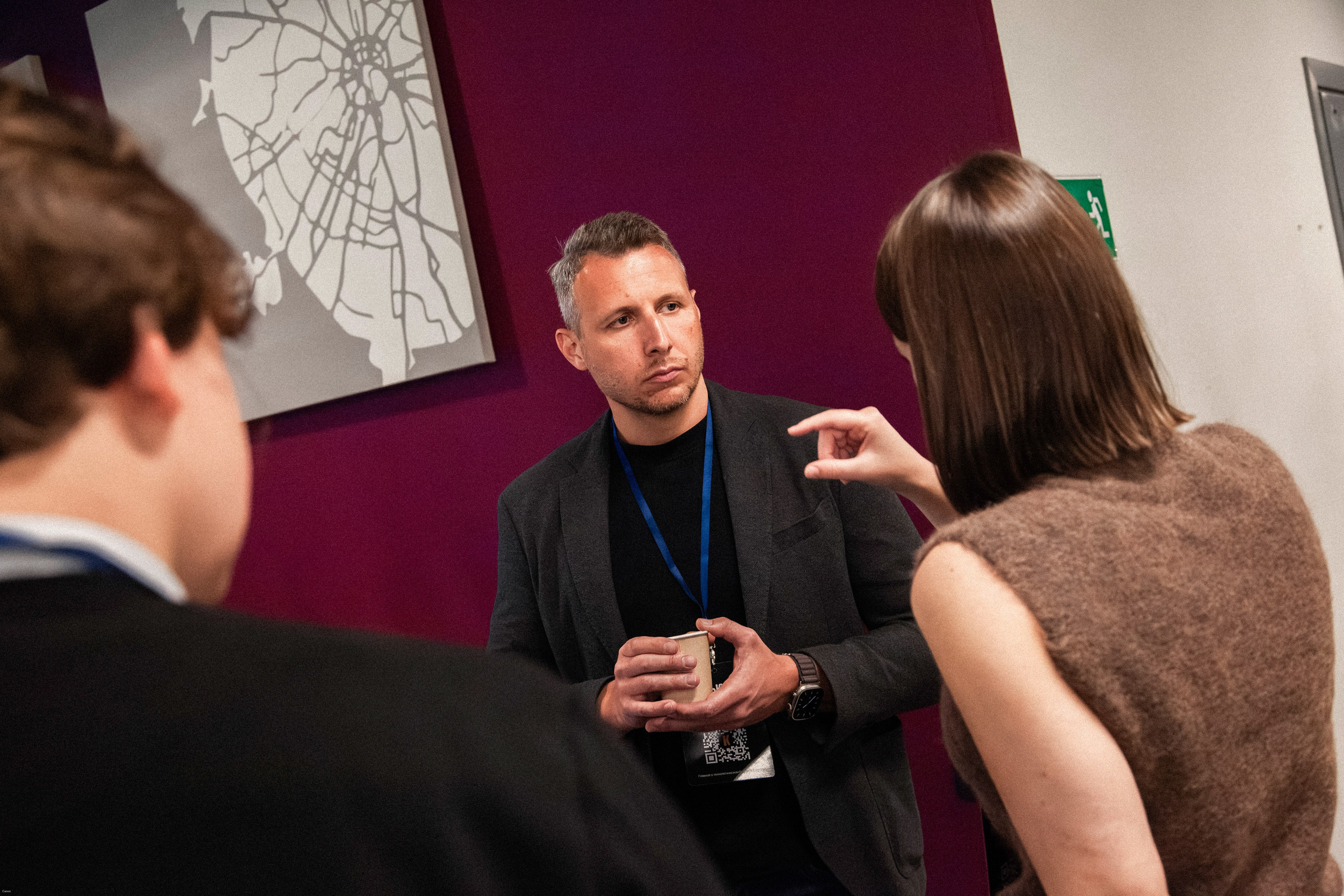 Конференция по кибербезопасности. Георгий Тришаков