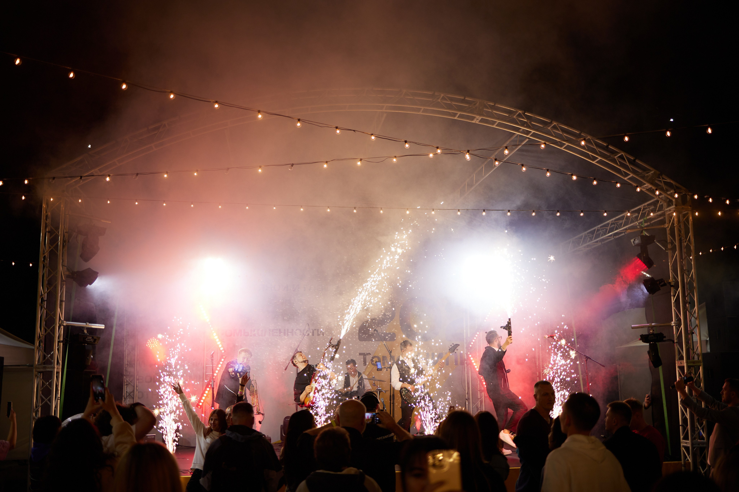 Мероприятия. Выпускные альбомы в Томске. Фотограф Сергей Стёпин