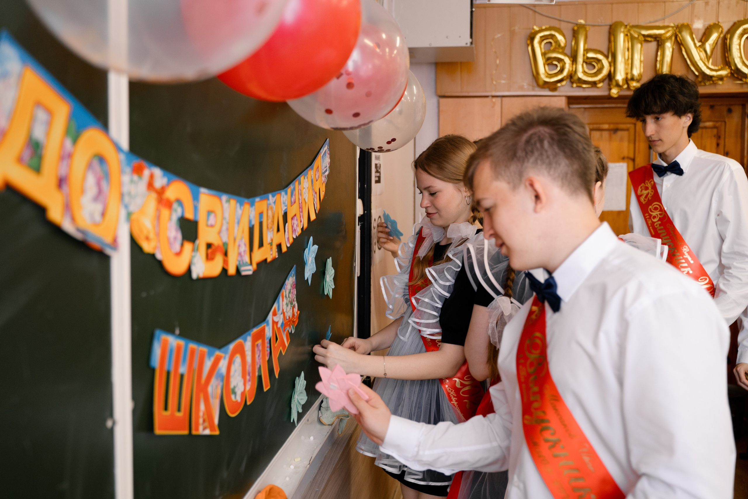 40 Школа последний звонок 2026. Выпускные альбомы Натальи Бутко: Новороссийск, Анапа, Геленджик