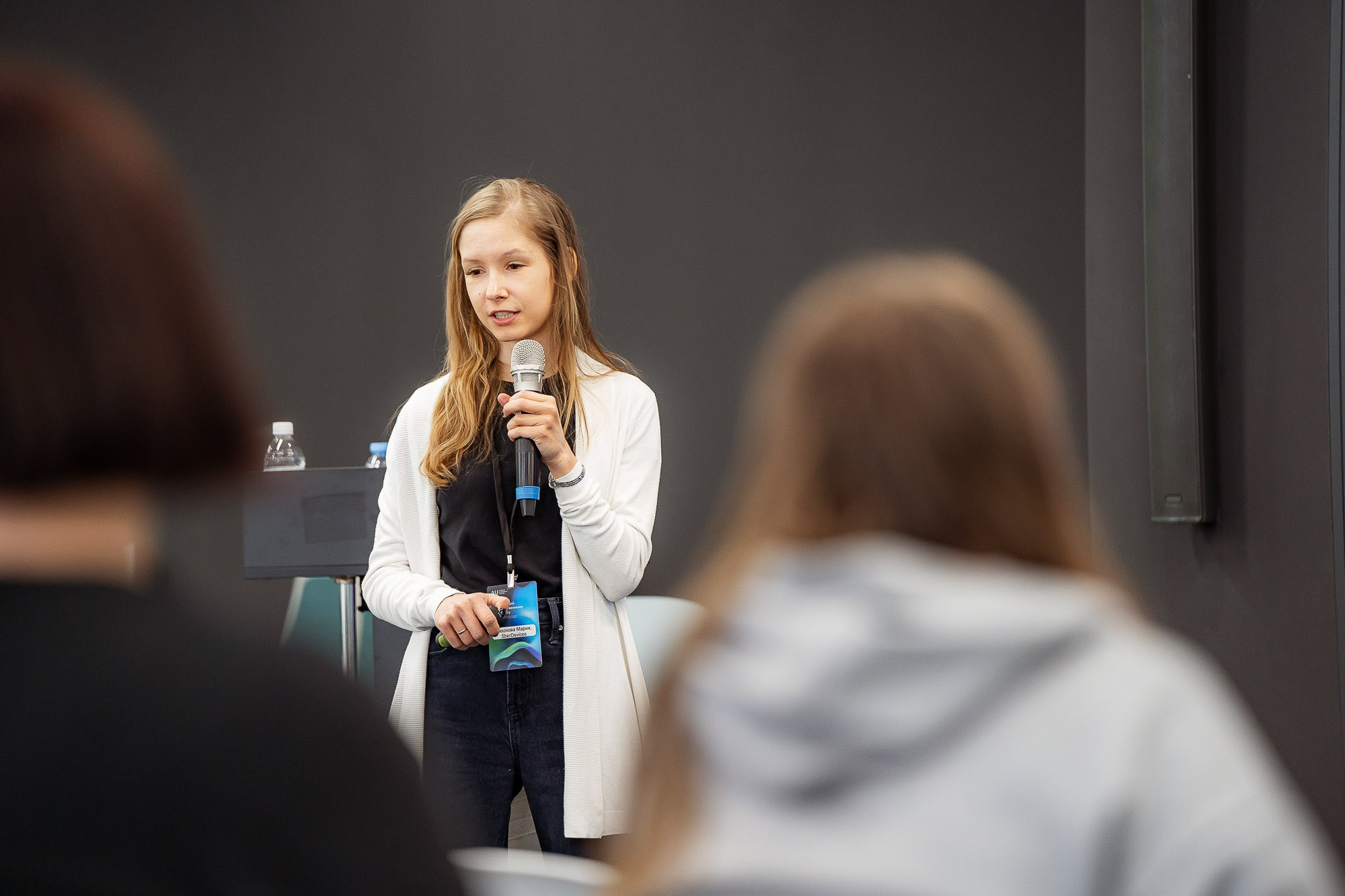 СБЕР AIJ в Школе 21. Сергей Кошкин. Репортажная и ивент-фотография в Сургуте