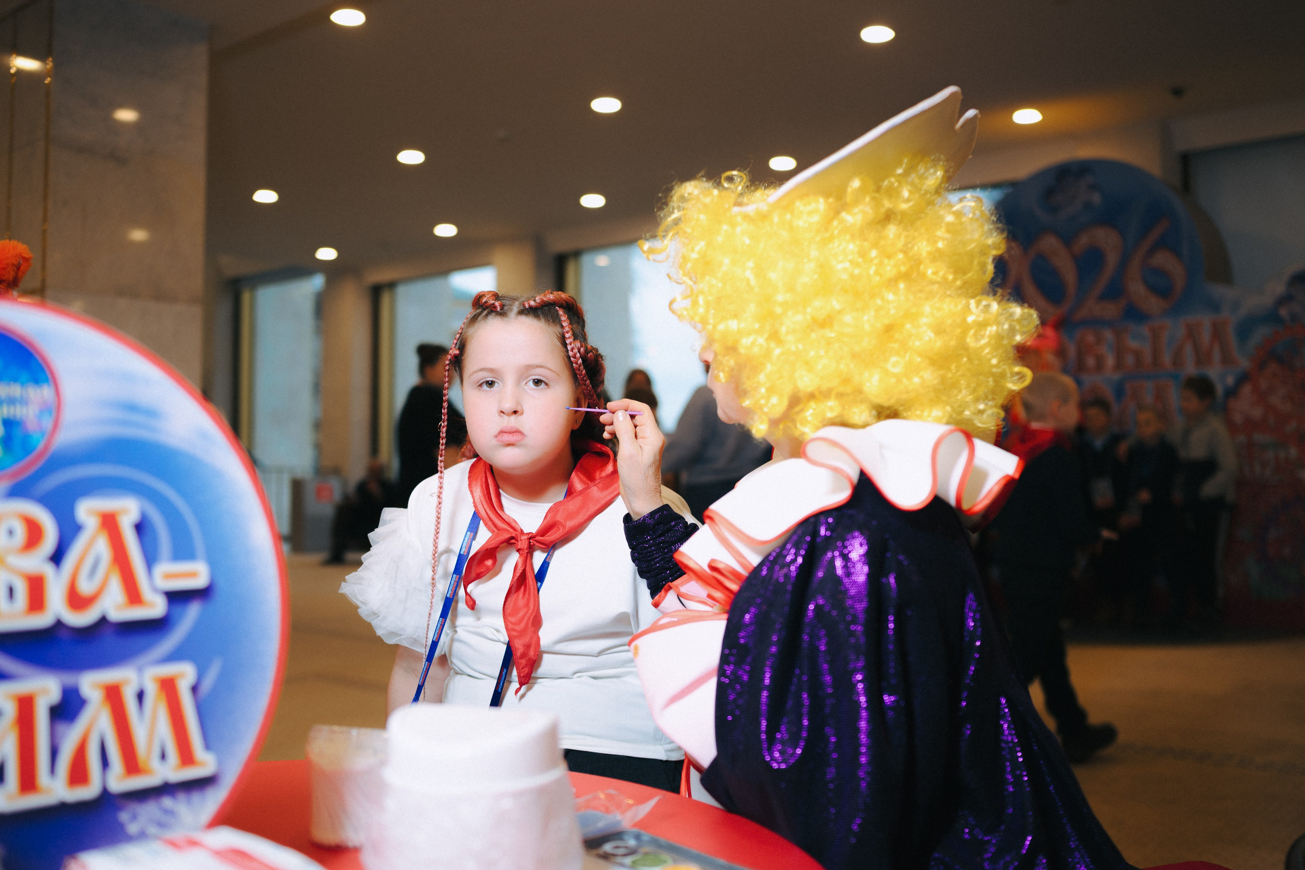 Кремлёвская Ёлка. Komonev