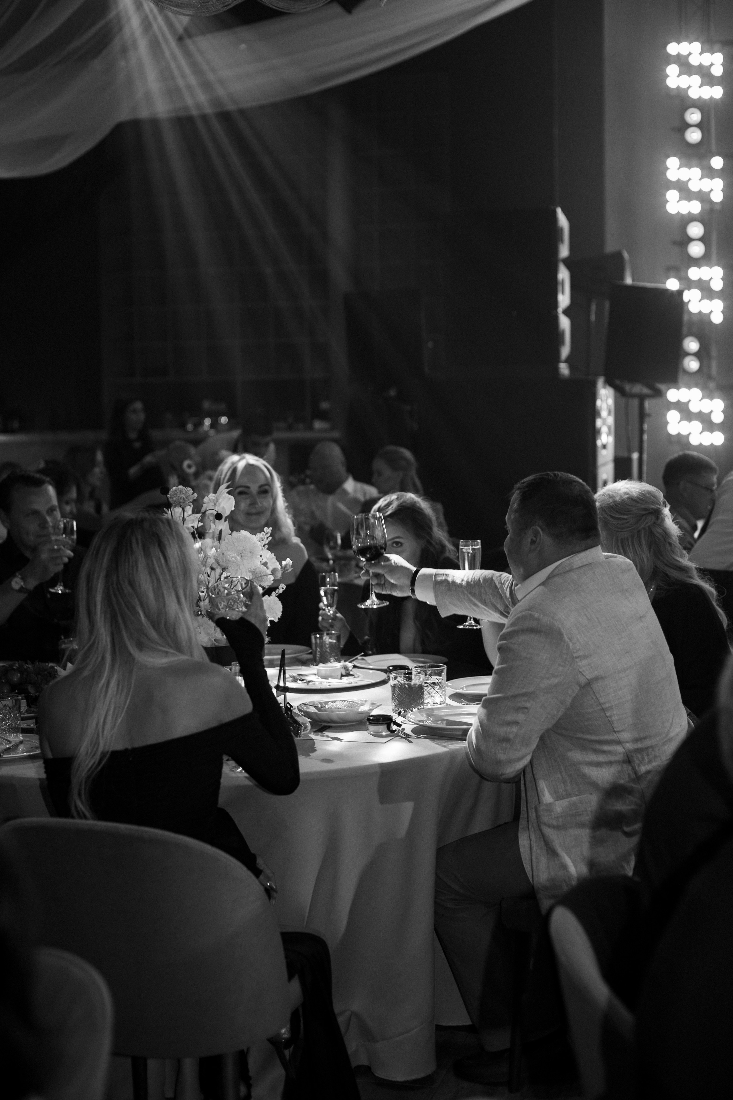 Максим & Инга