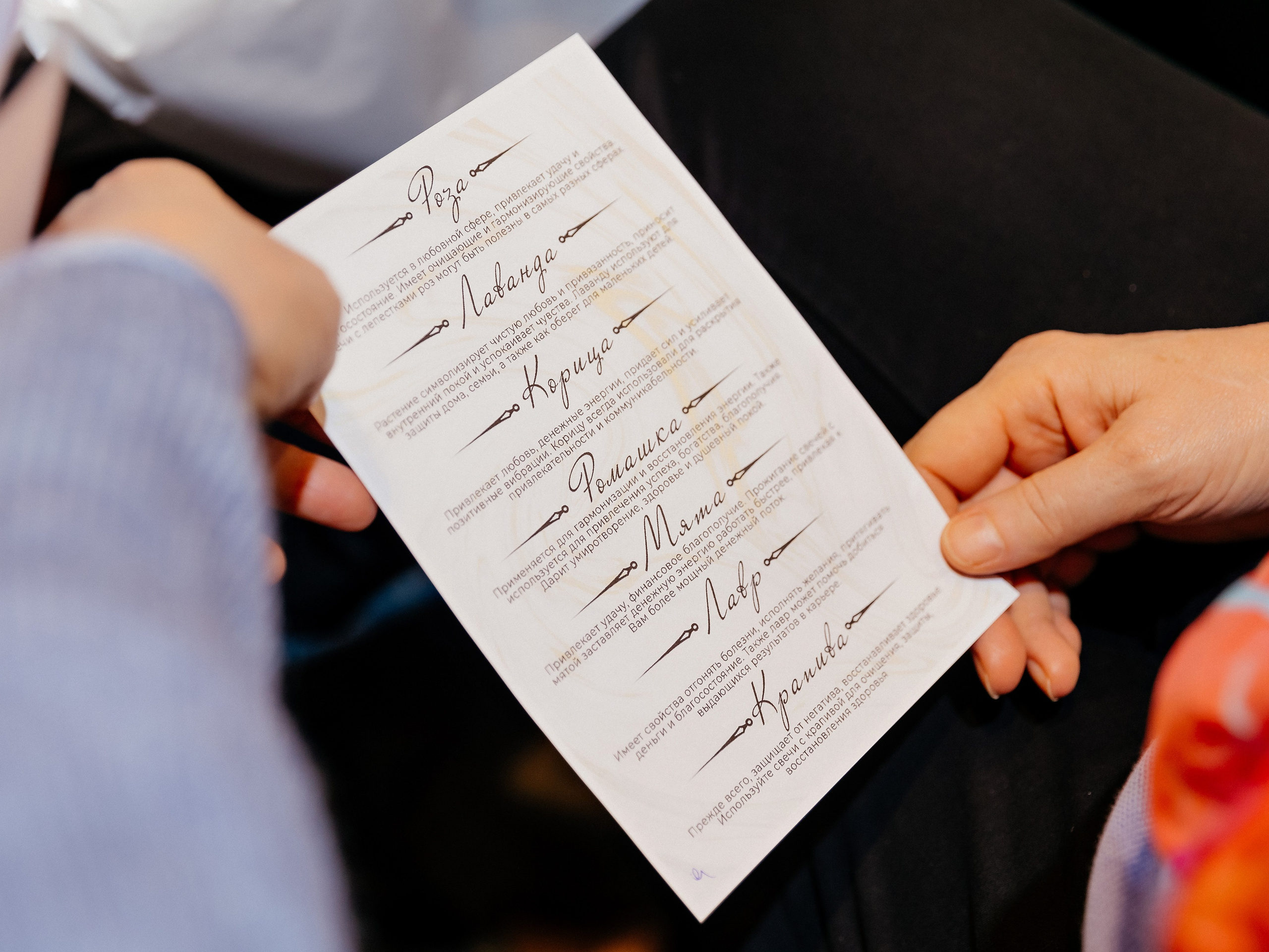 Конференция врачей. Красильников Евгений — профессиональный фотограф в Ростове-на-Дону