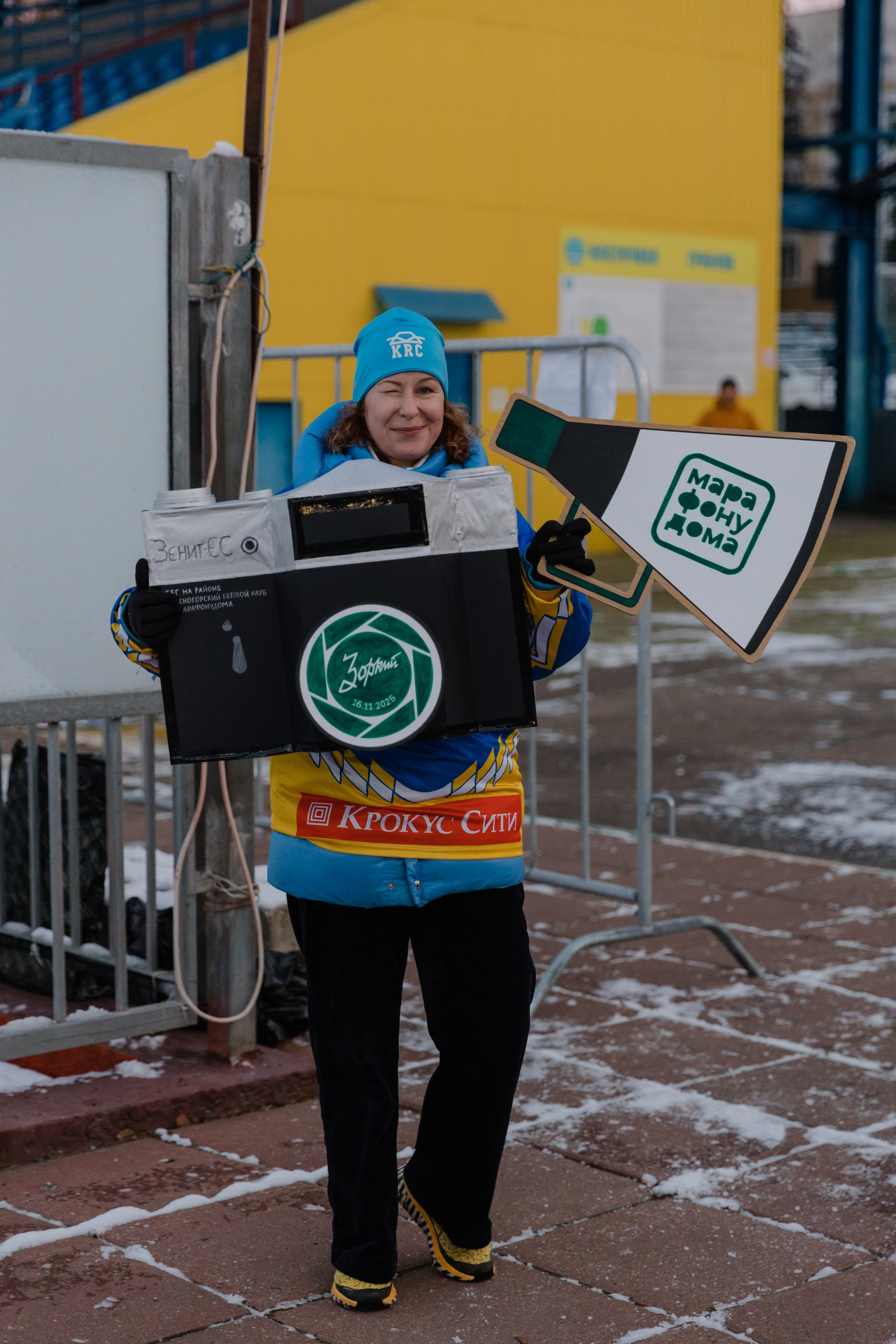 #марафонудома Красногорск. Семейный фотограф Москва