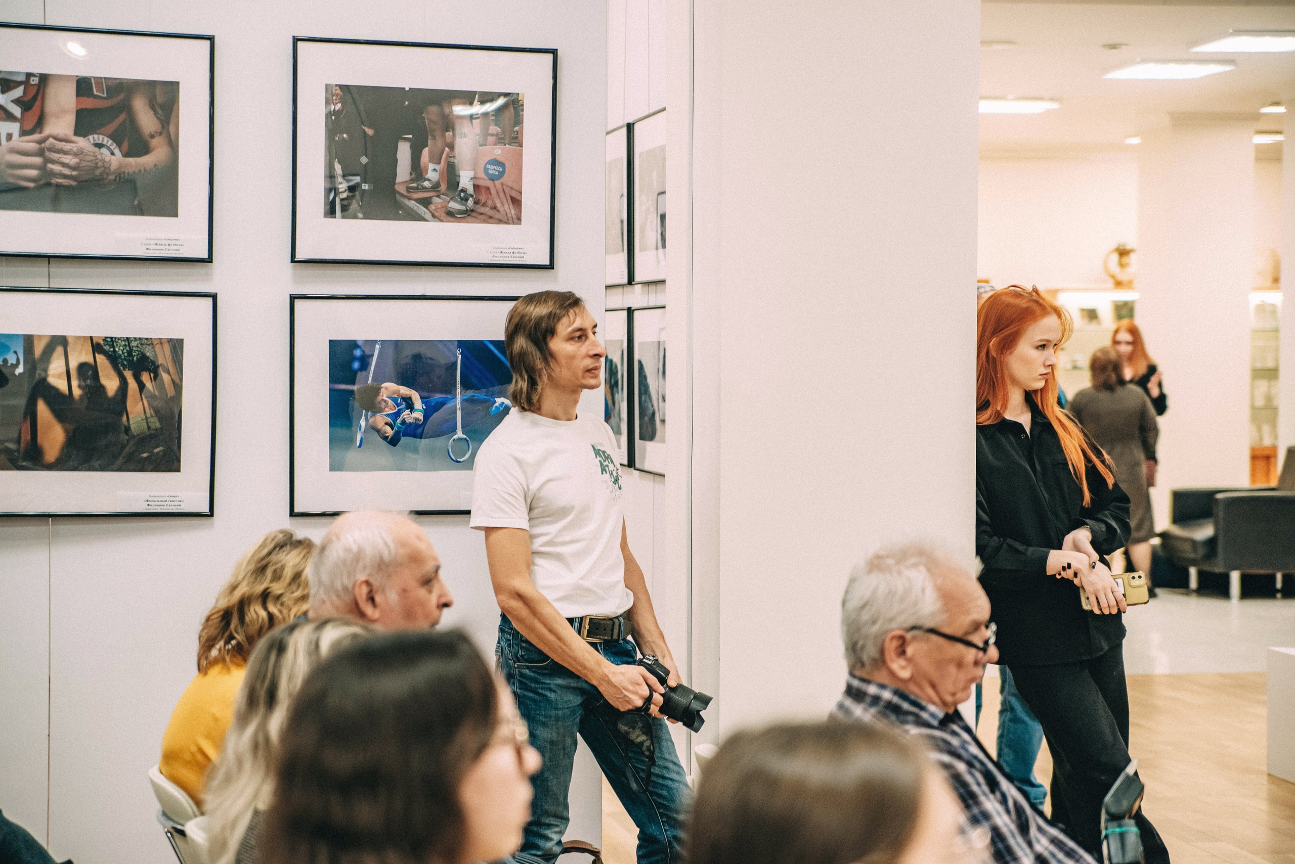 «САМАРСКИЙ ВЗГЛЯД — РОССИЯ». Фотограф в Самаре Елена Фомина