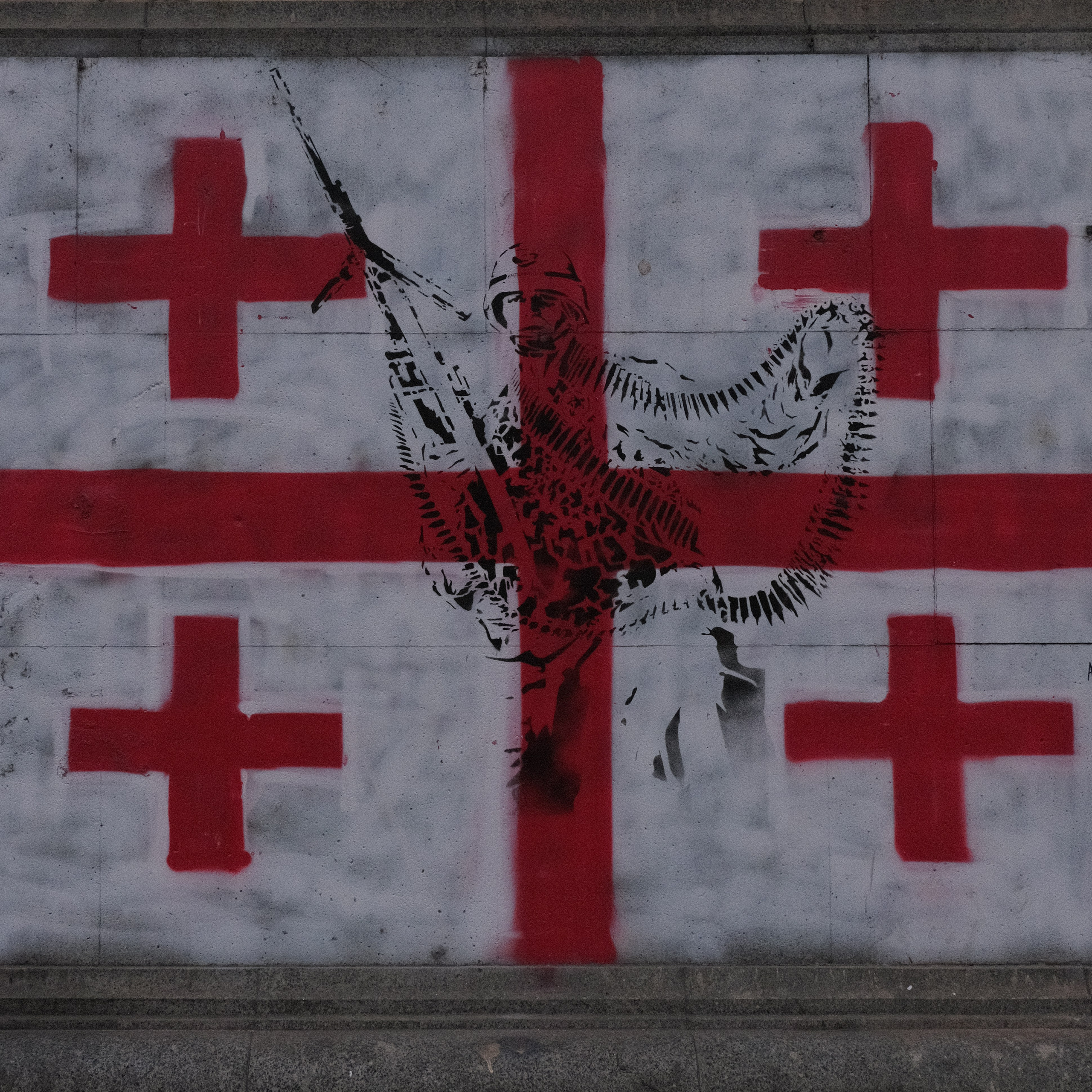 Georgia. Creative travel photographer — Berg Daria