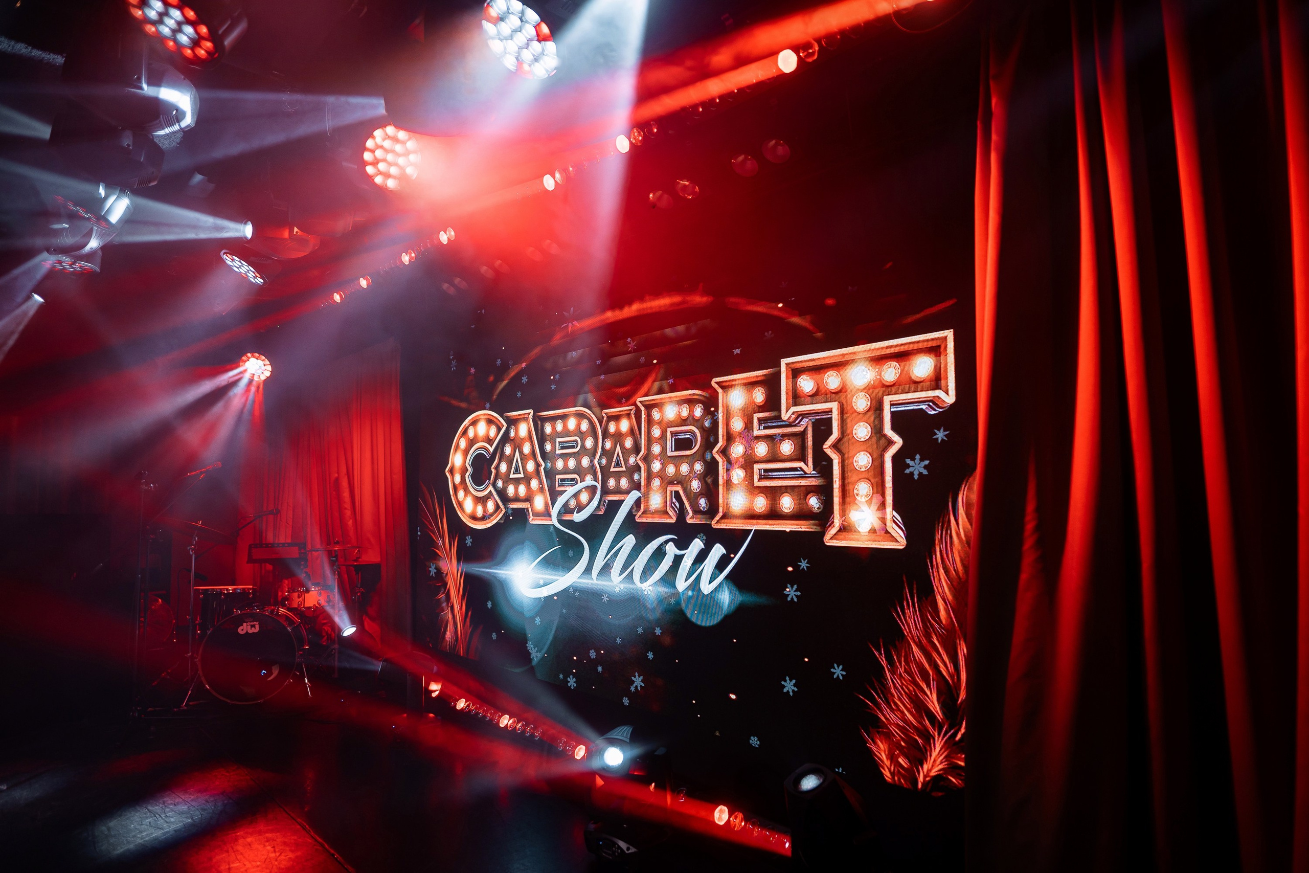 Атомстройкомплекс. Гришин Фотограф Екатеринбург/Репортаж/ Корпоративная/Свадебная съемка