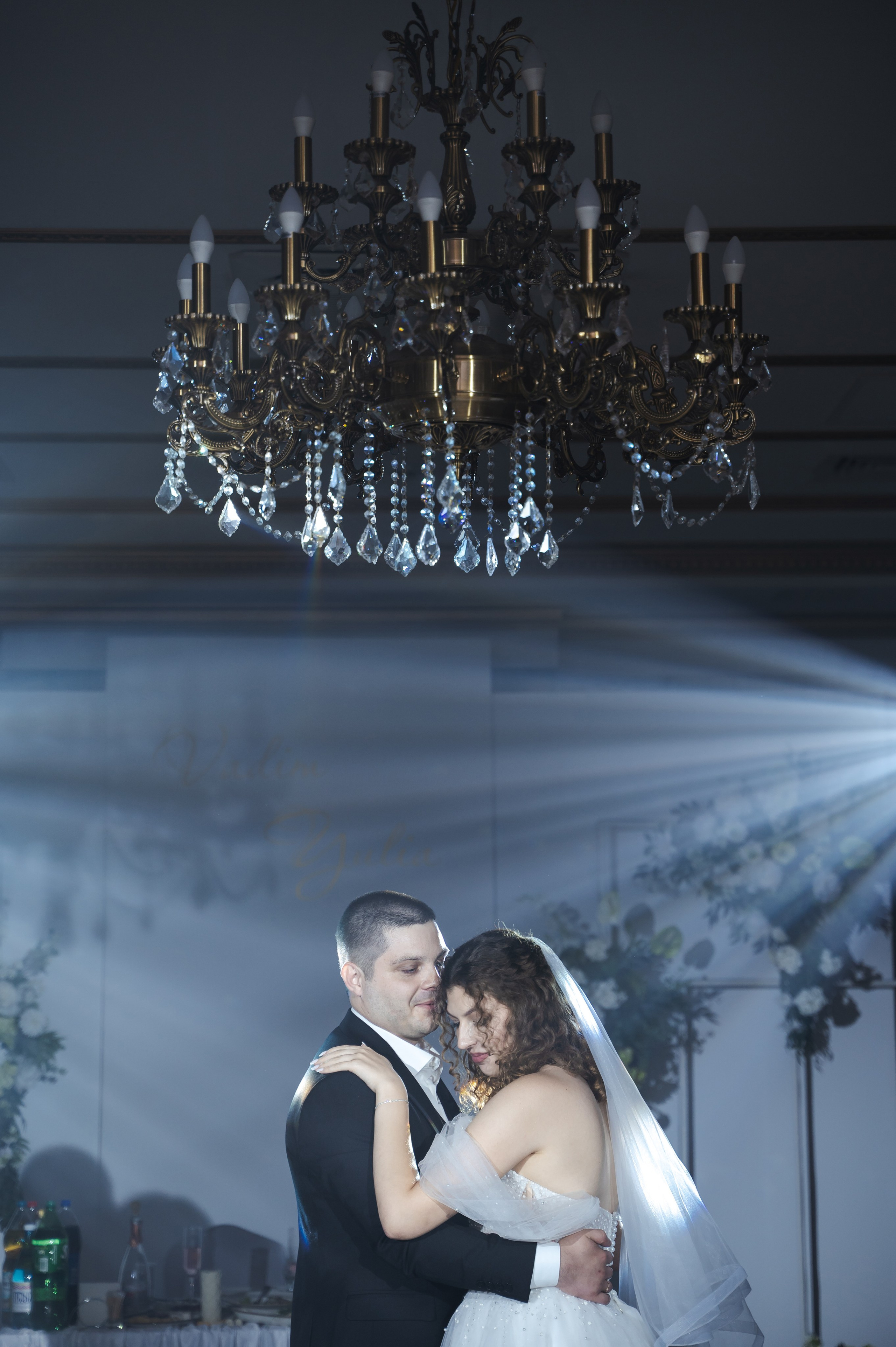 Вадим и Юлия. Фотограф Дарья Борисова в г. Новочеркасск и РО