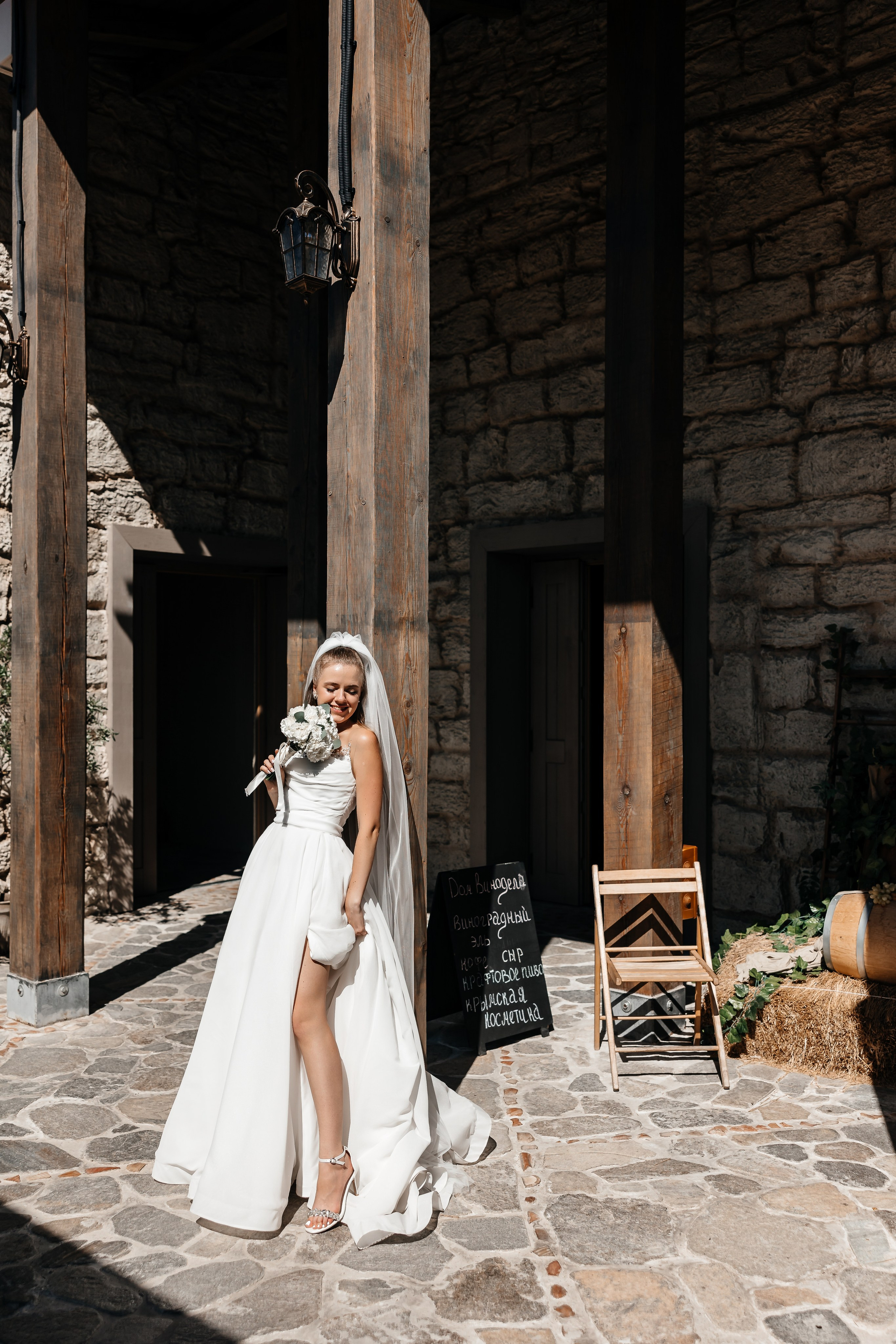 Анонс свадьбы Юлии и Александра. Свадебный фотограф в Крыму и Севастополе Ольга Баскакова