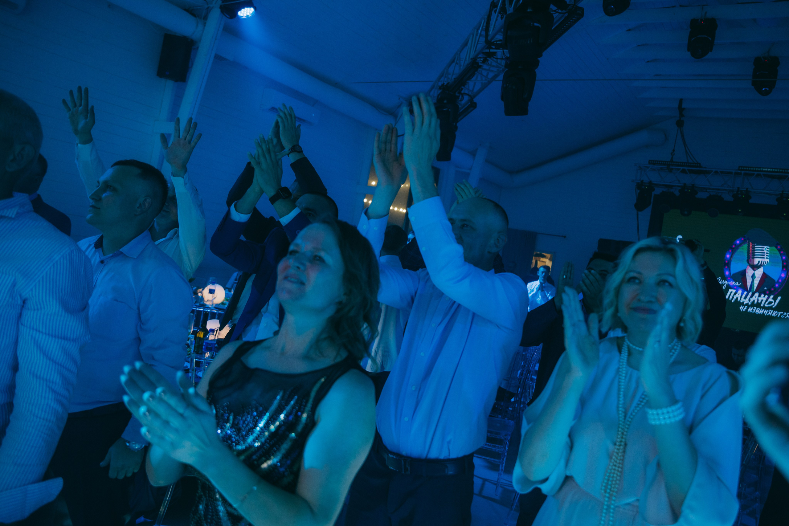 Донвард. Фотограф Астафьева Мария