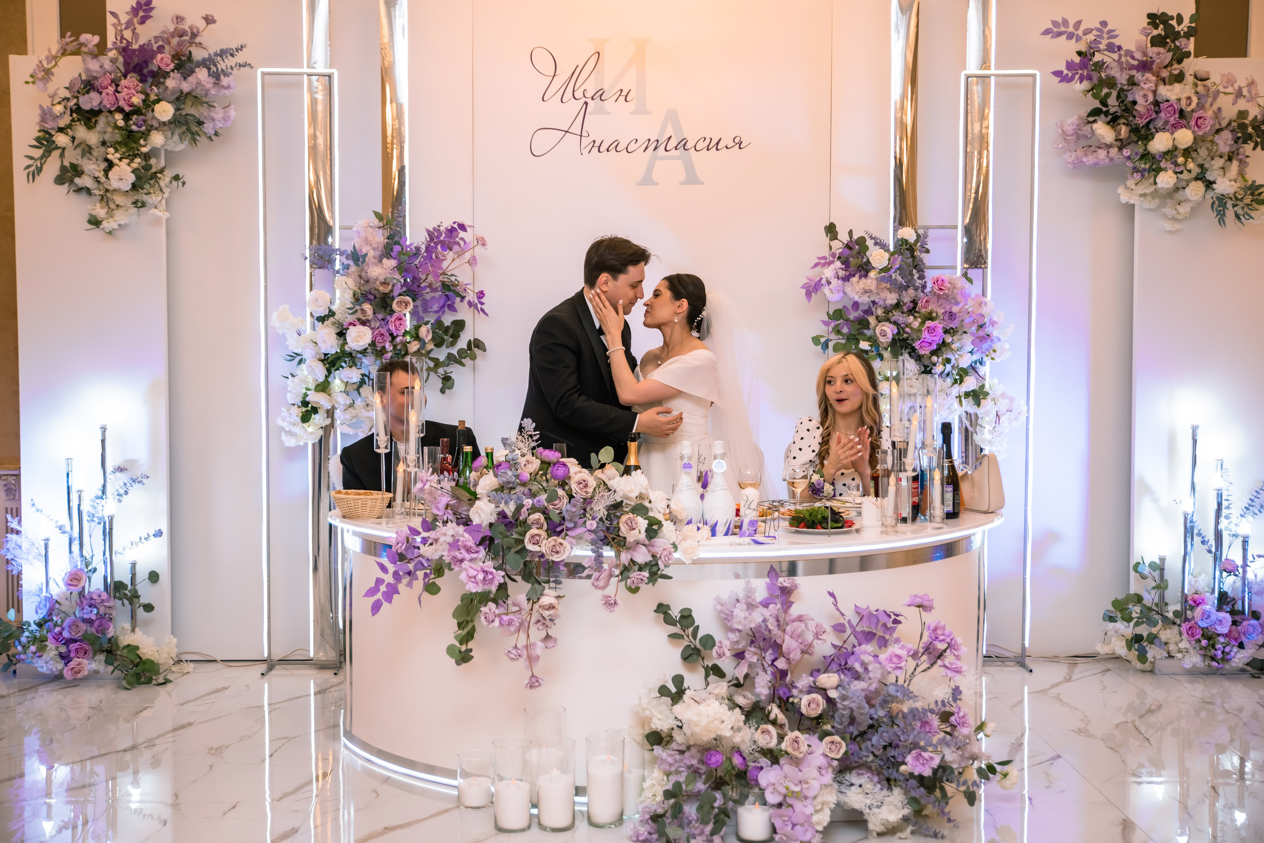 Анастасия и Иван. Свадебный и семейный фотограф в Краснодарском крае