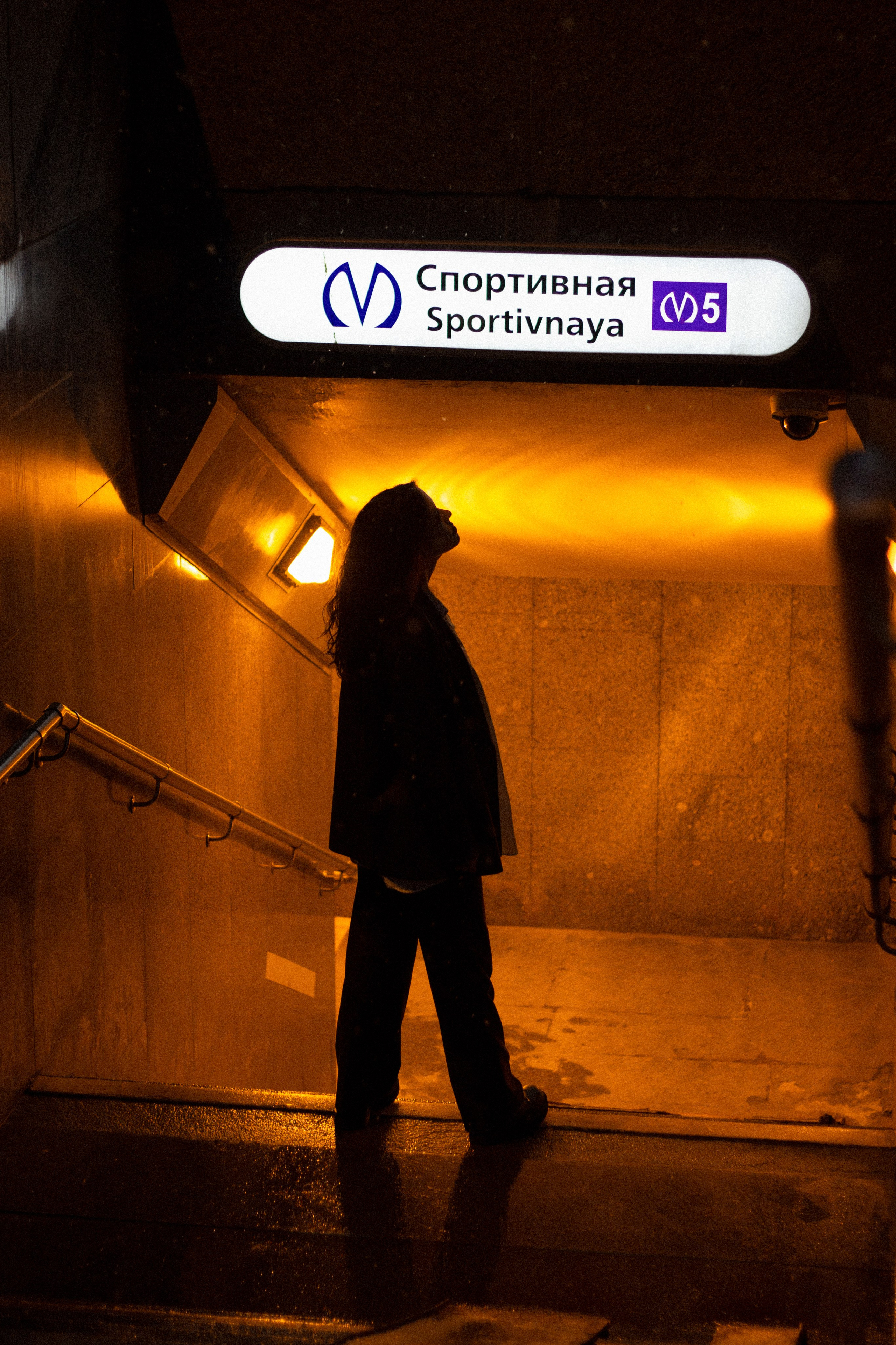 Диана. Фотограф в Санкт-Петербурге Смирнова Диана