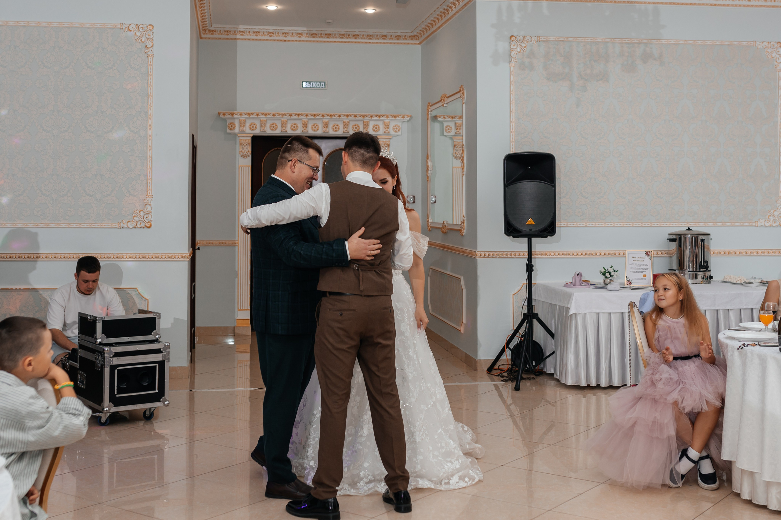 Альмир и София. Марина Шаймухаметова. Фотограф в Уфе