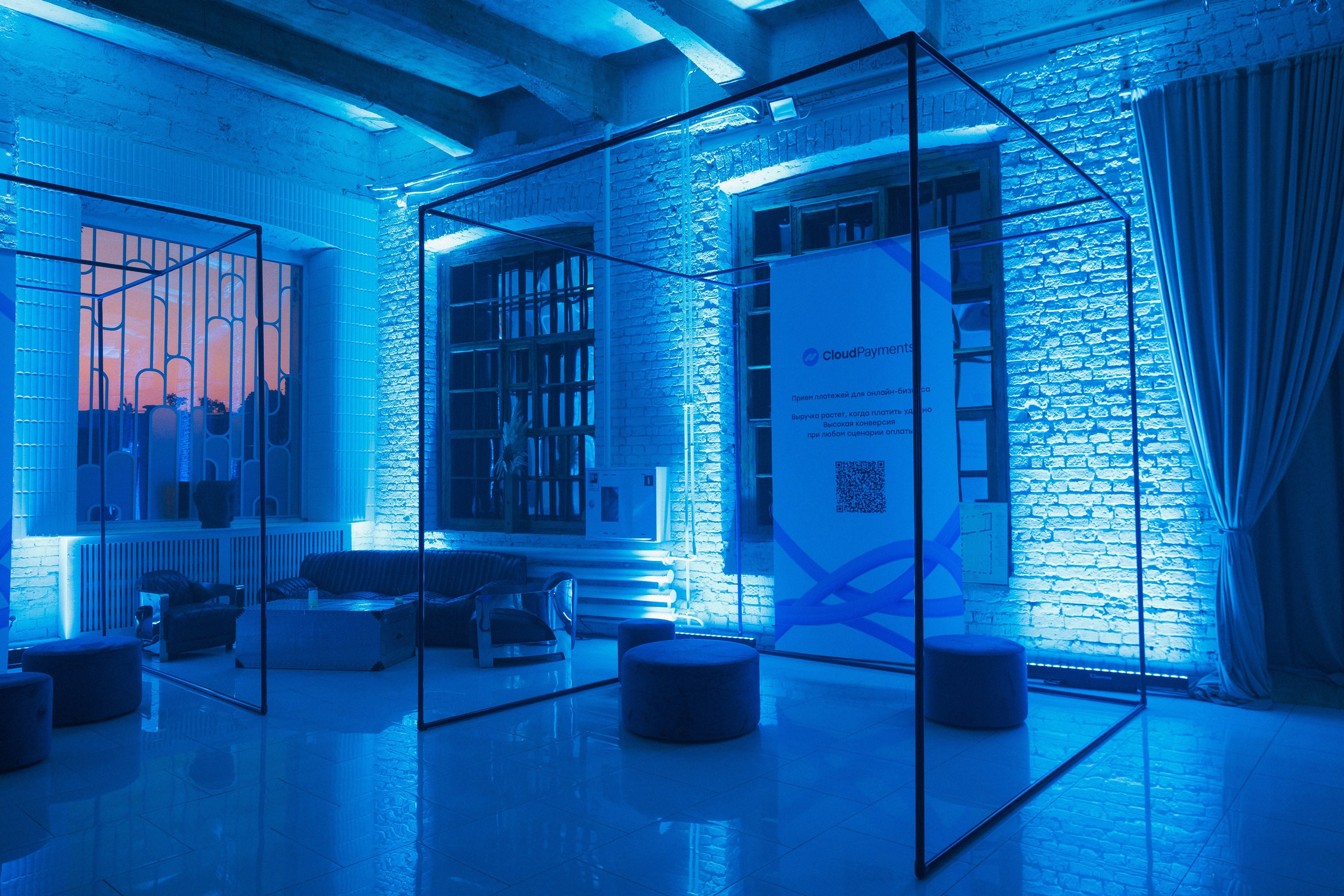 Cloud — Сила связей. Commercial photographer | Anton Ermakov