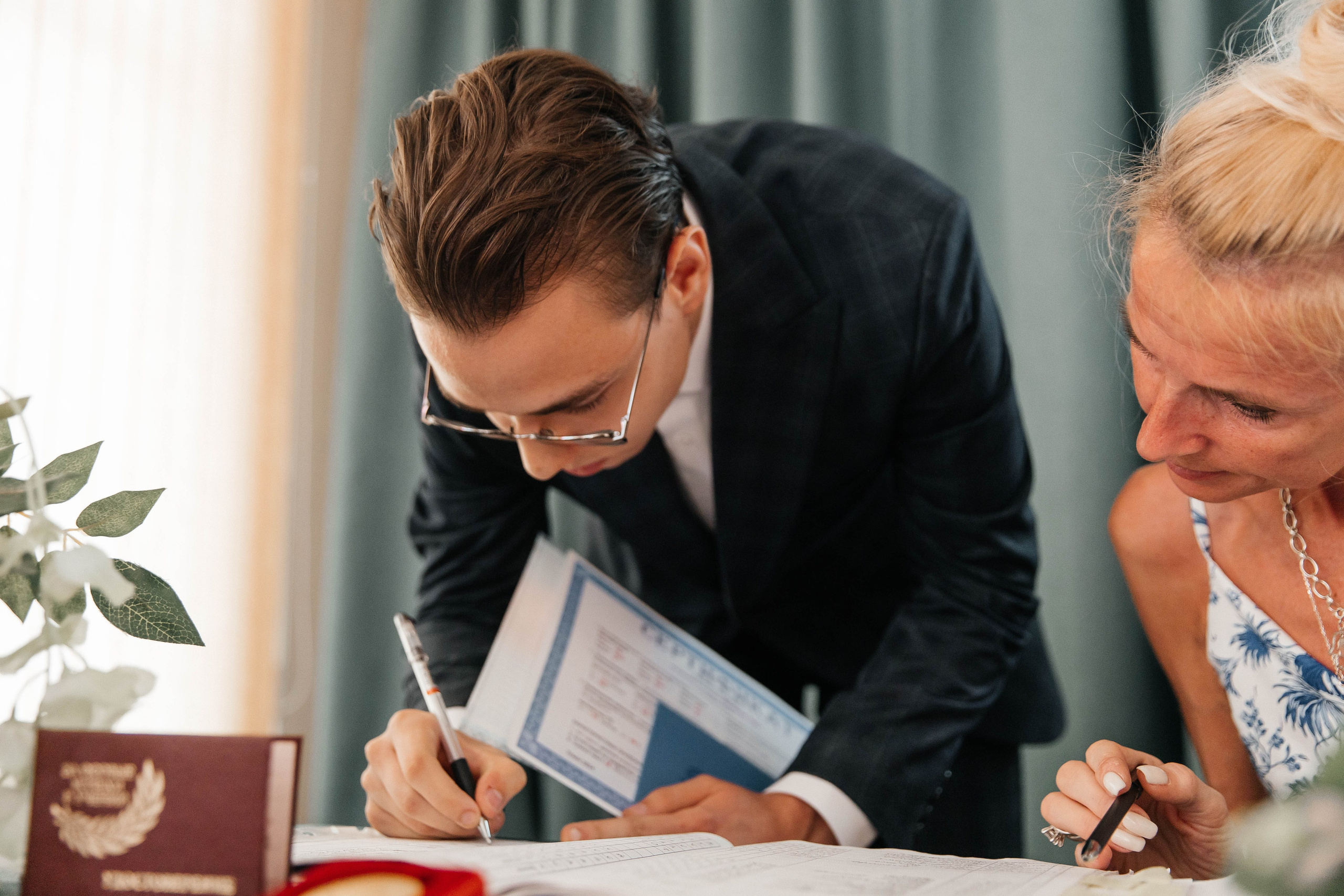 Гимназия Пеленг. _Carpe diem_