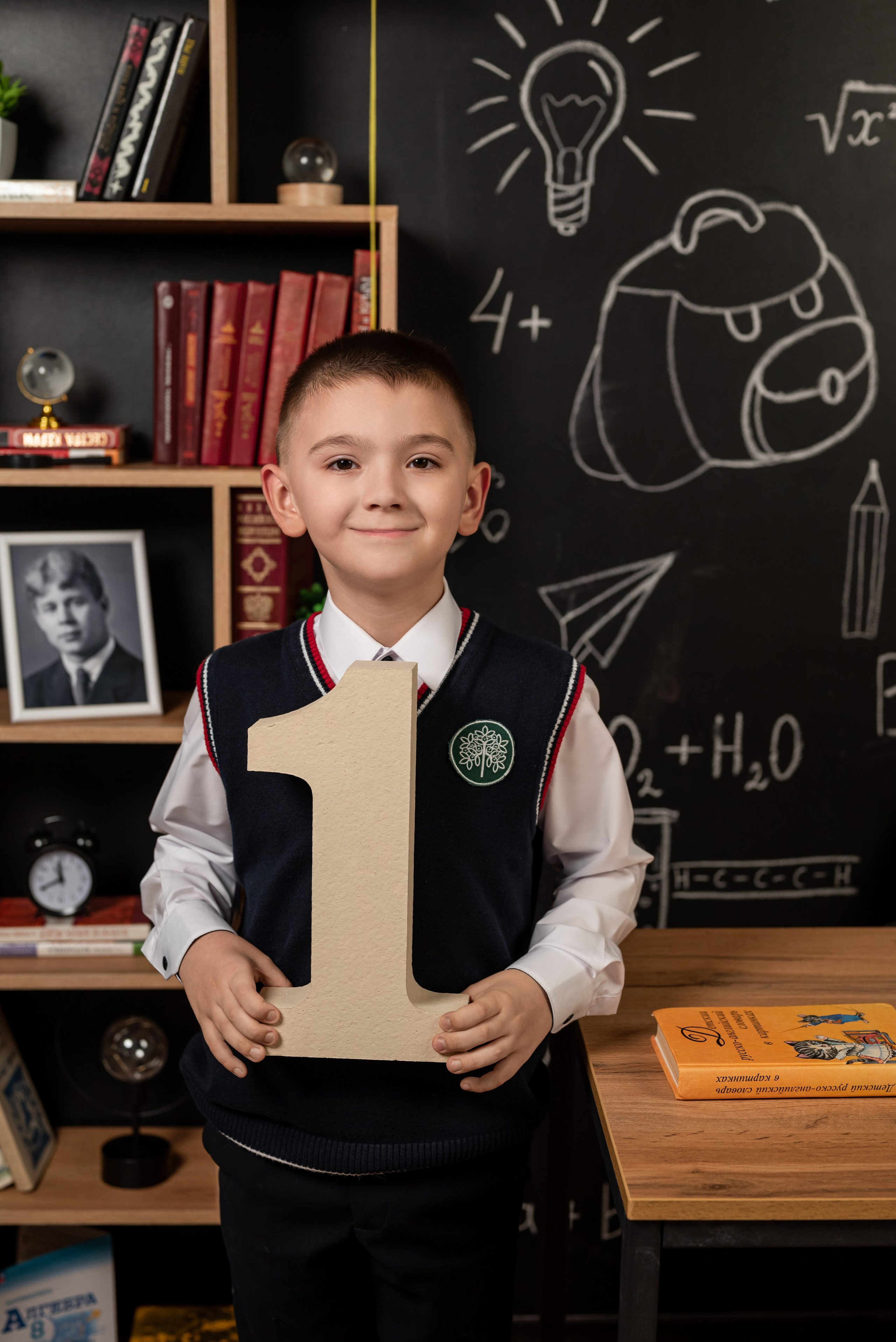 1д класс. Фотограф в городе Салават