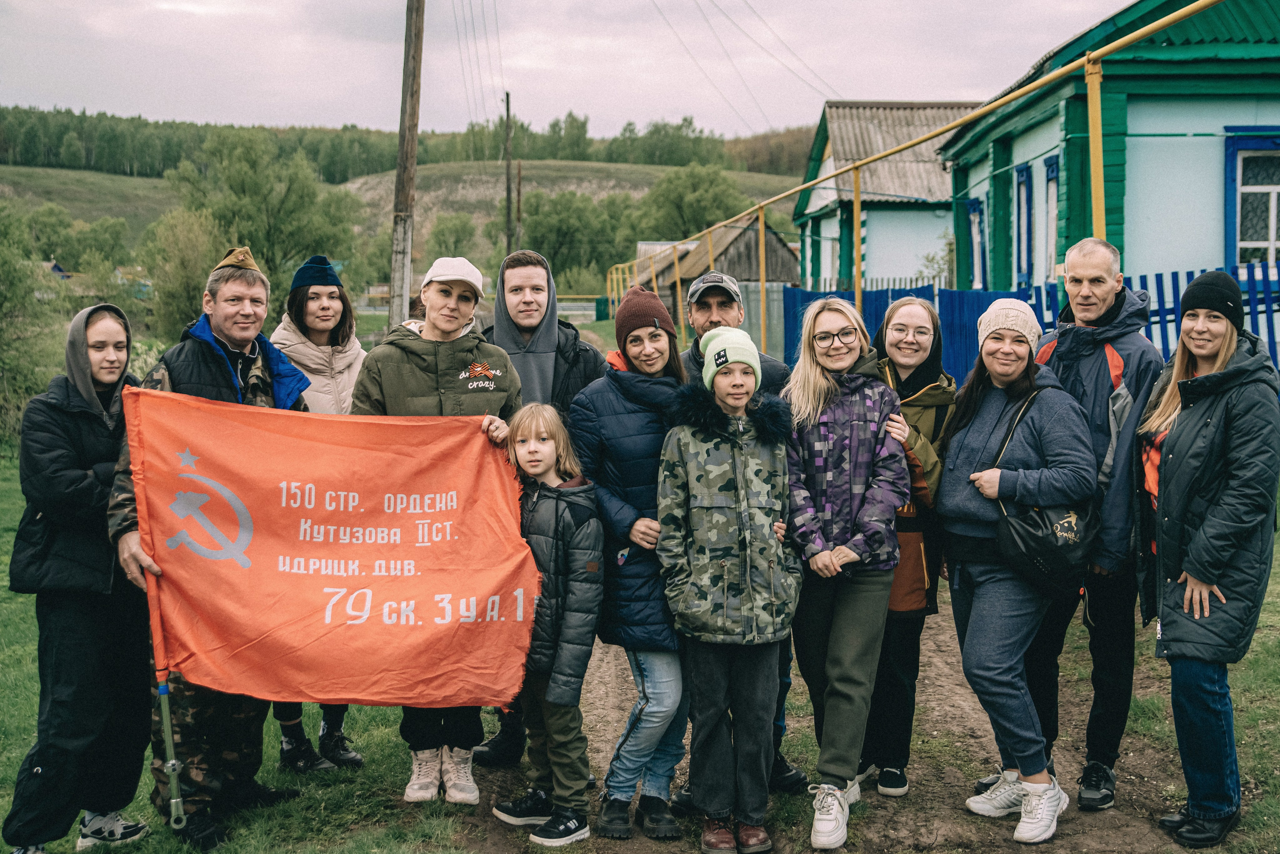 XIV Автопробег 2024 «Ветеранам глубинки — заботу и внимание» (маршрут № 3). Фотограф в Самаре Елена Фомина