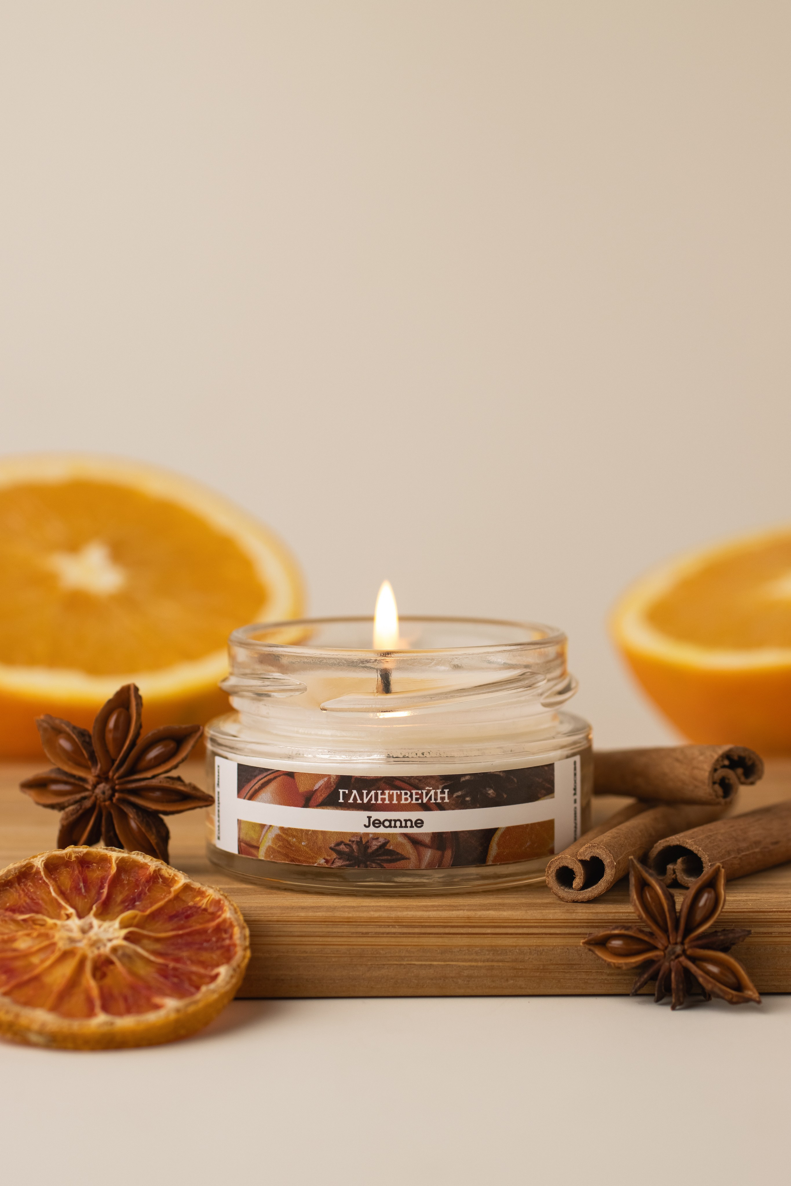 Наборы свечей «Jeanne». Предметный фотограф в Балашихе Анастасия Михайлова