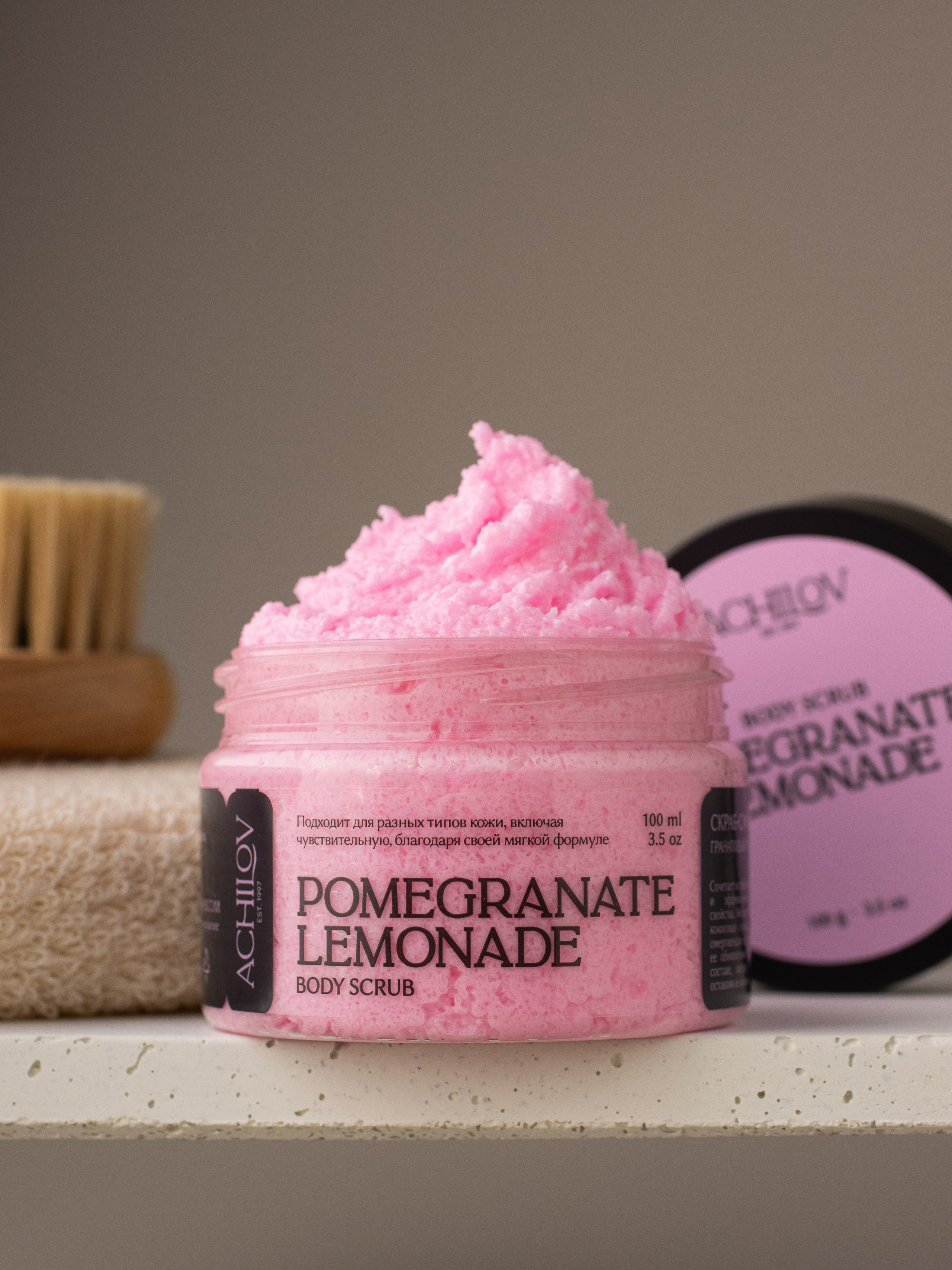 Скрабы. Предметный фотограф в Балашихе Анастасия Михайлова