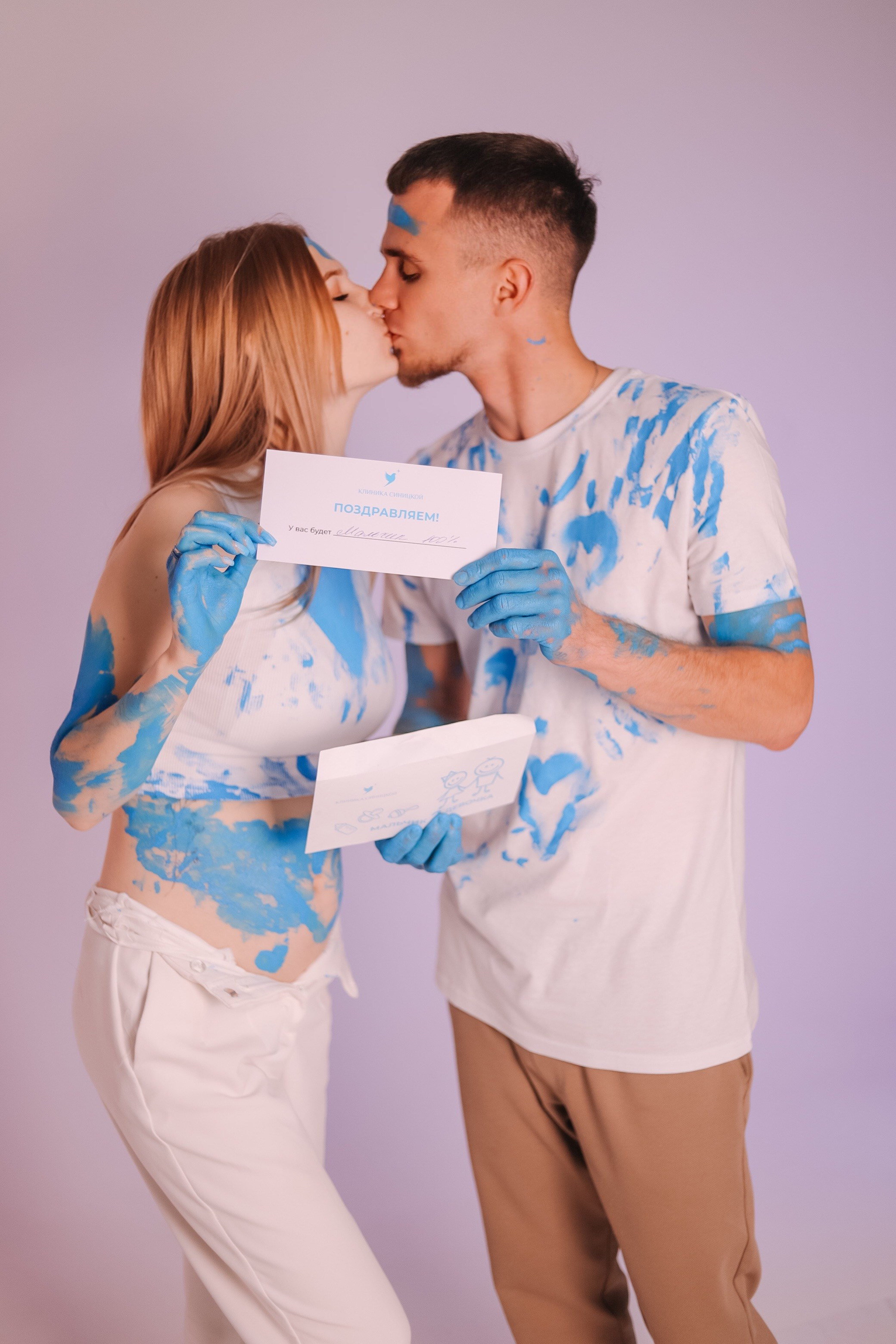 Гендерпати