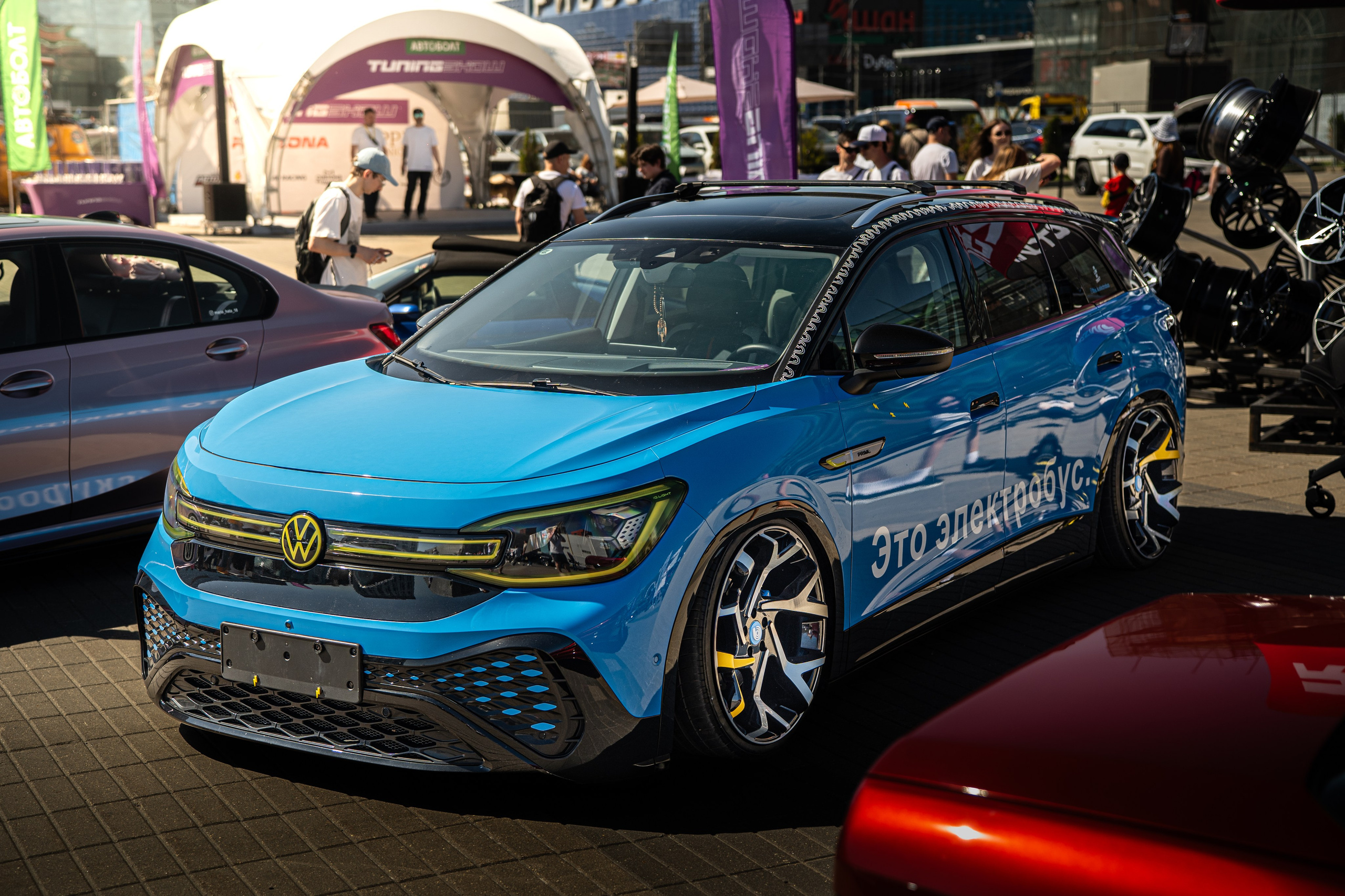 TUNING SHOW 26'. OZ Production