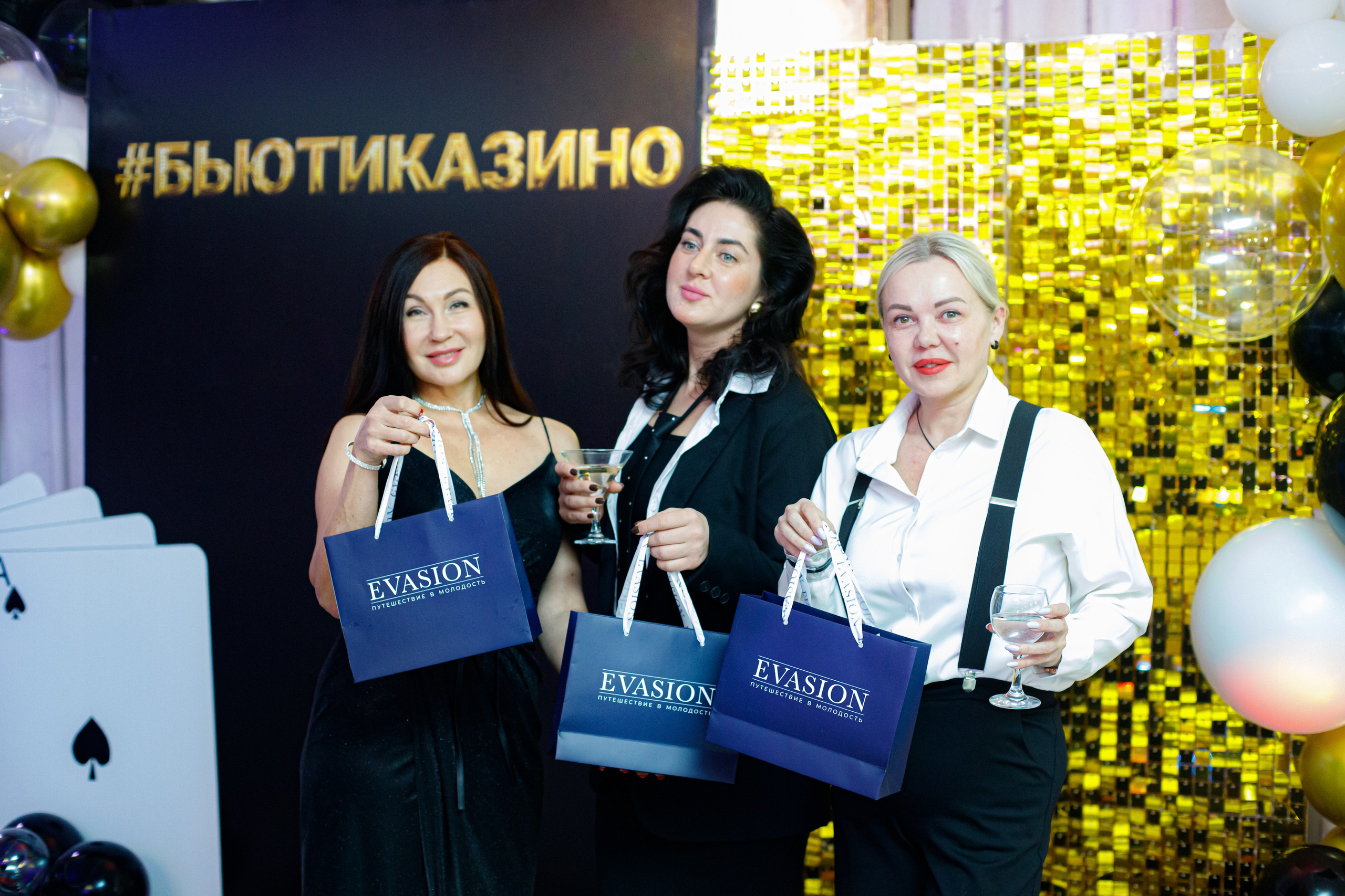 ELOSMED. Photokarish