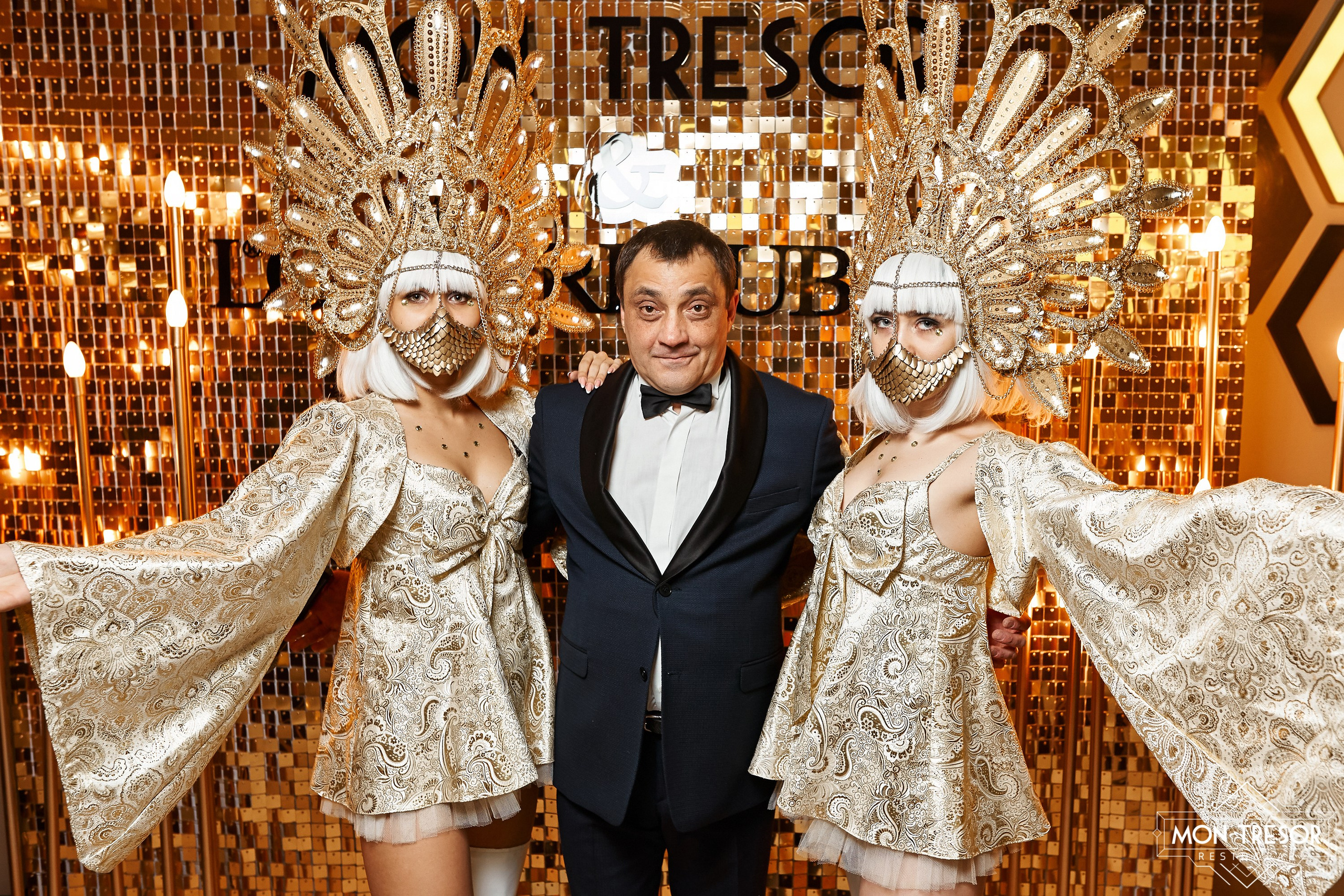 Event. Фотограф Иван Петров