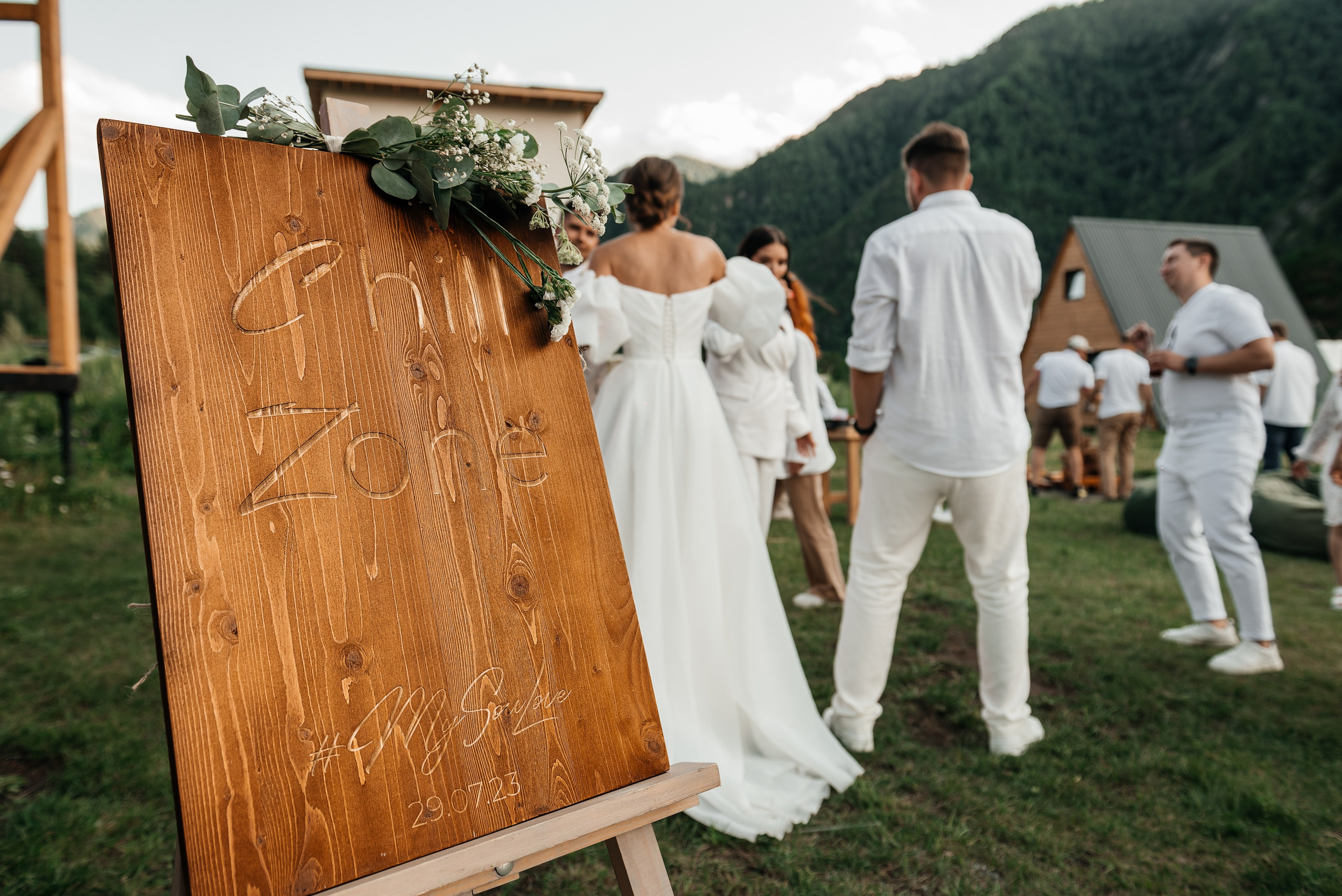 Константин и Ника. Фотограф Москва Артур Горвард