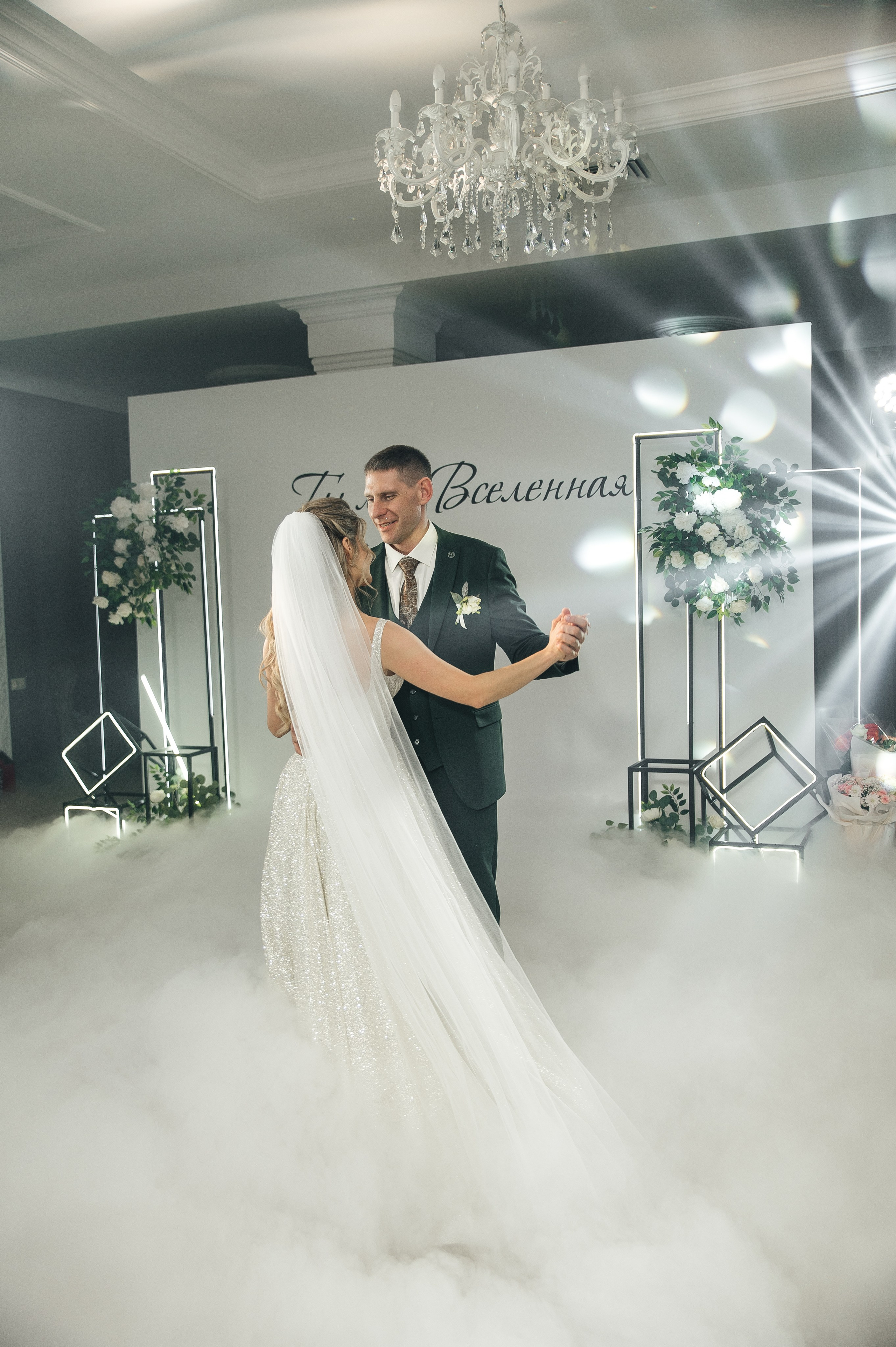 Андрей и Зоя. Свадебный и семейный фотограф в Краснодаре Алина Мельник