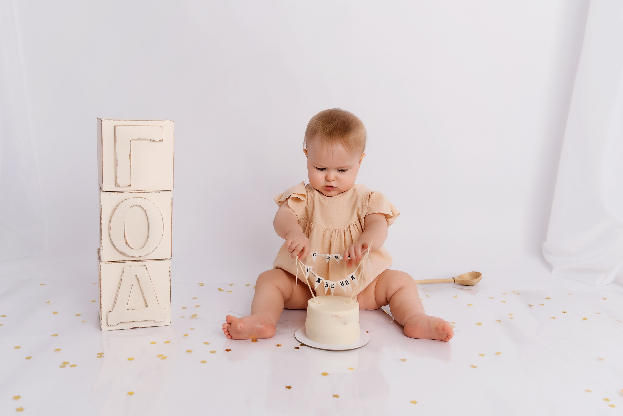 Первый годик съёмка в Москве. Детский фотограф в Долгопрудном и Москве