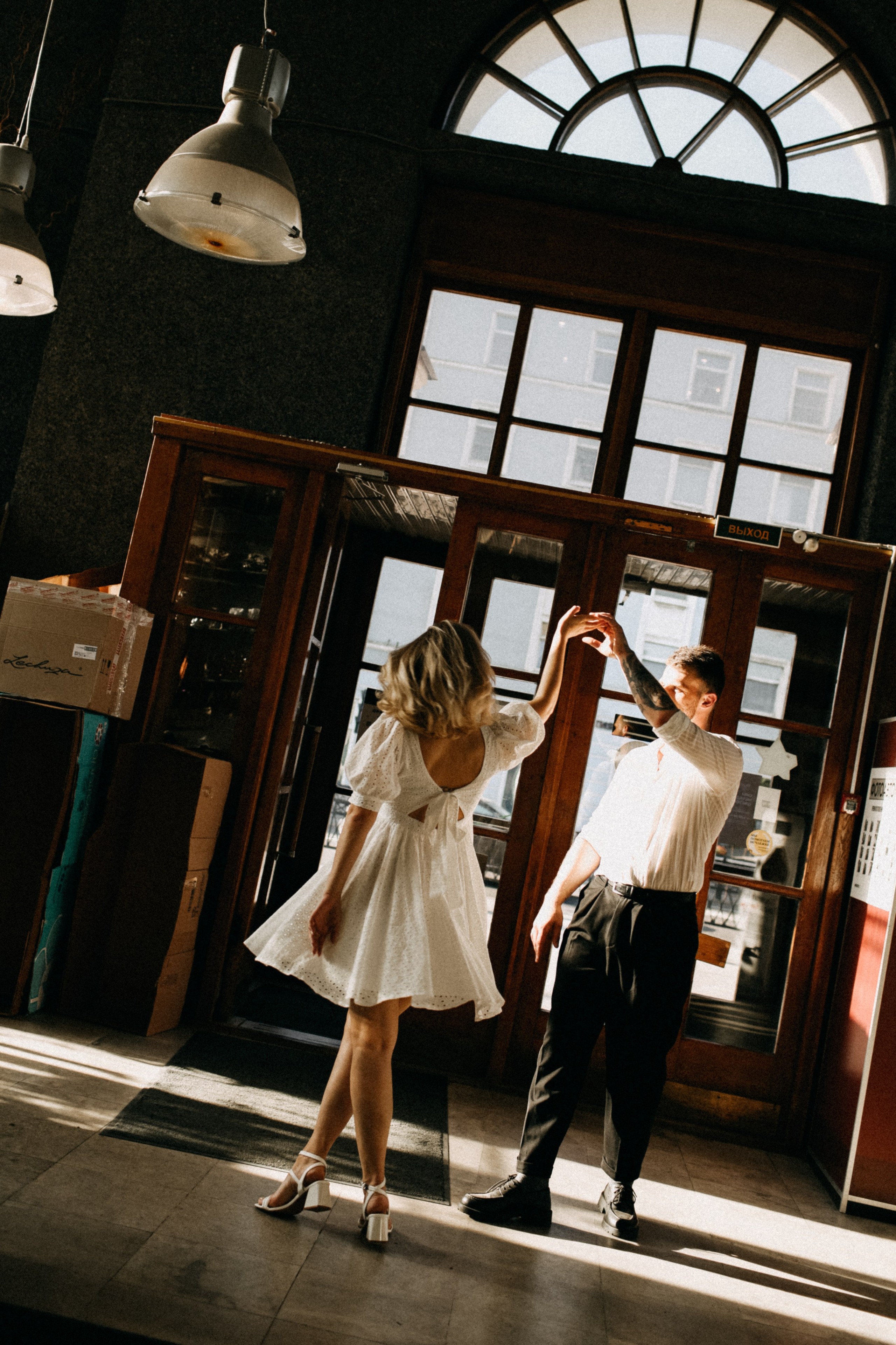 Маша и Влад. Главная