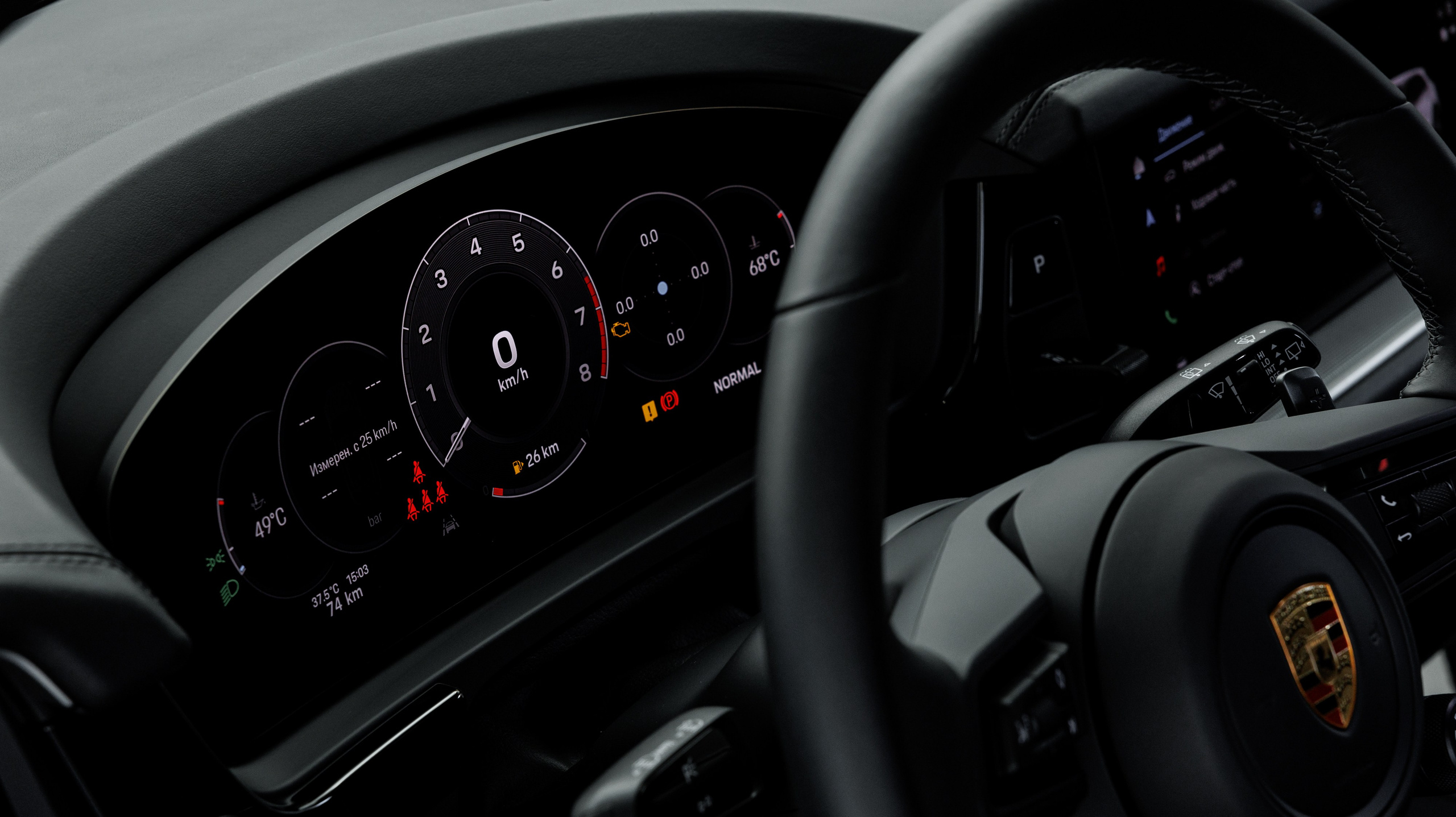 ДЦ PORSCHE Минеральные Воды. Фотограф Ставрополь Петр Голубенко