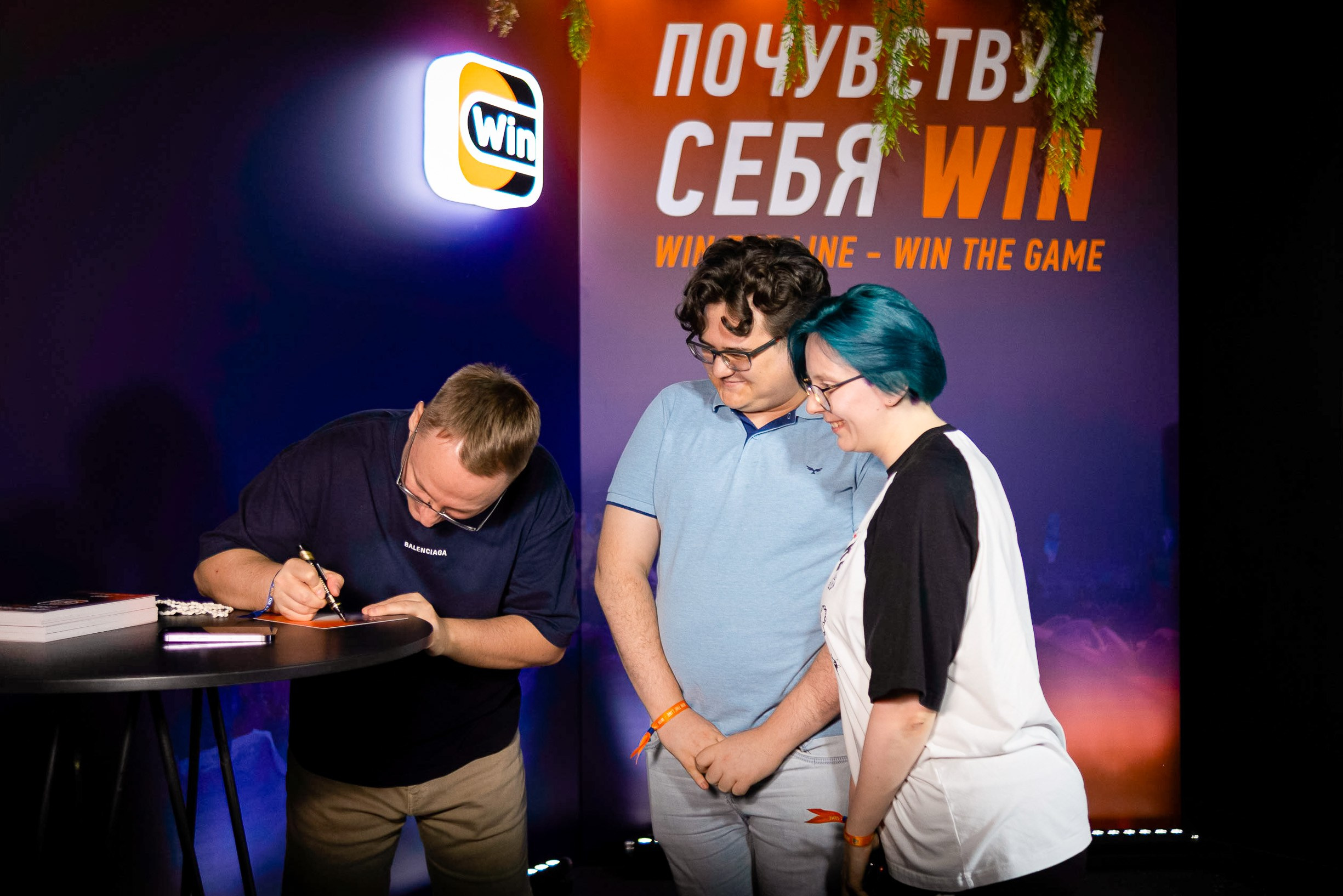 Win Line.Турнир по Dota2 и трансляция чемпионата International. Репортажный фотограф Денис Тихомиров. Москва