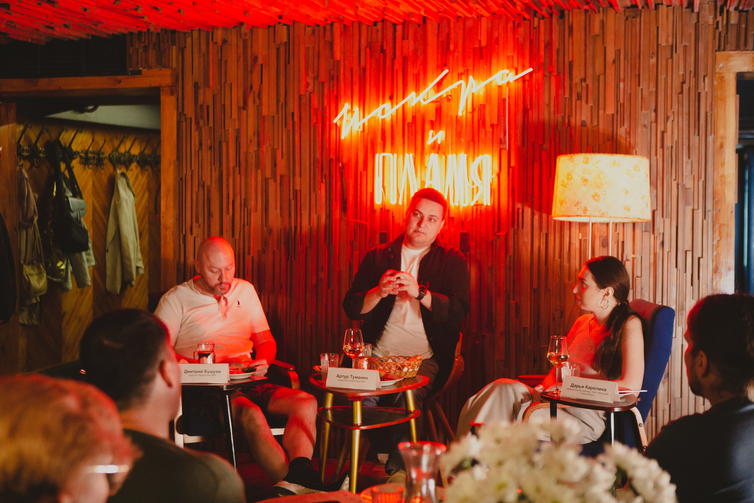 Фотосъемка пресс-бранча Первой лиги КВН в Перми. Репортажный фотограф в Перми Денис Голдобин