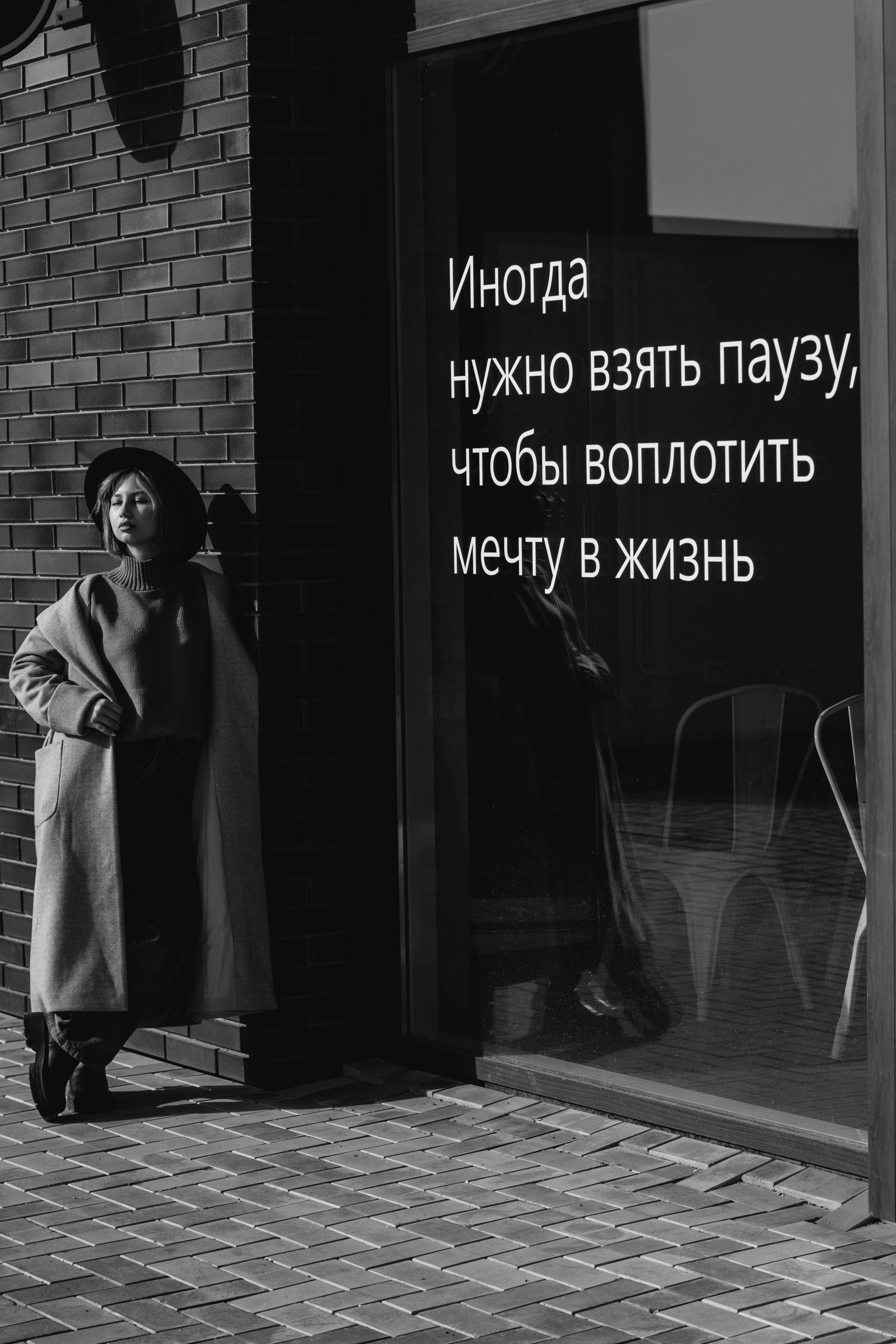 Марина. VLADA KACHANINA. Семейный/индивидуальный Фотограф Новосибирск