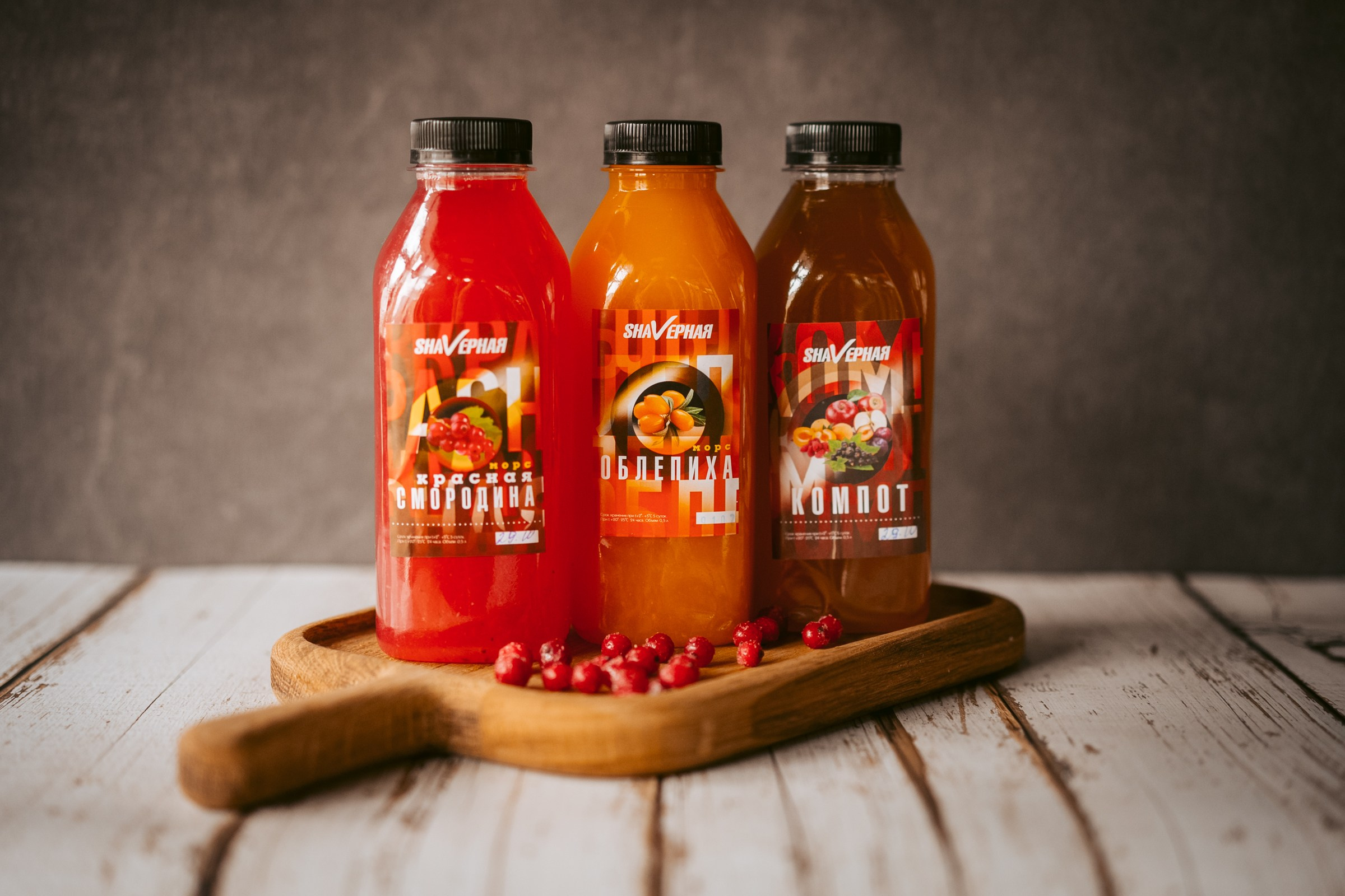 Меню для «Shavерная». Фотограф на любое событие в Кемерово