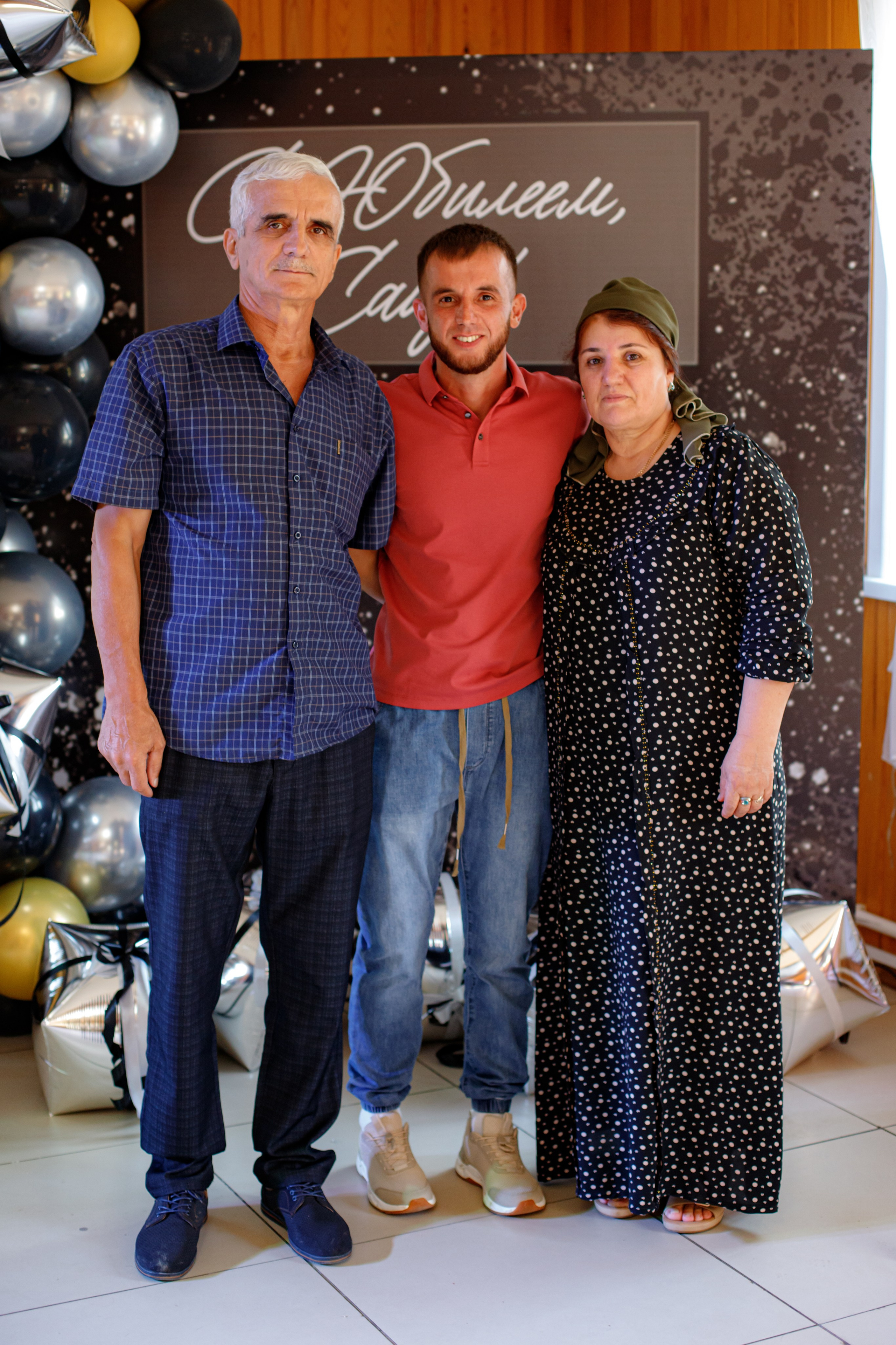 С ЮБИЛЕЕМ, САИД!. Photokarish