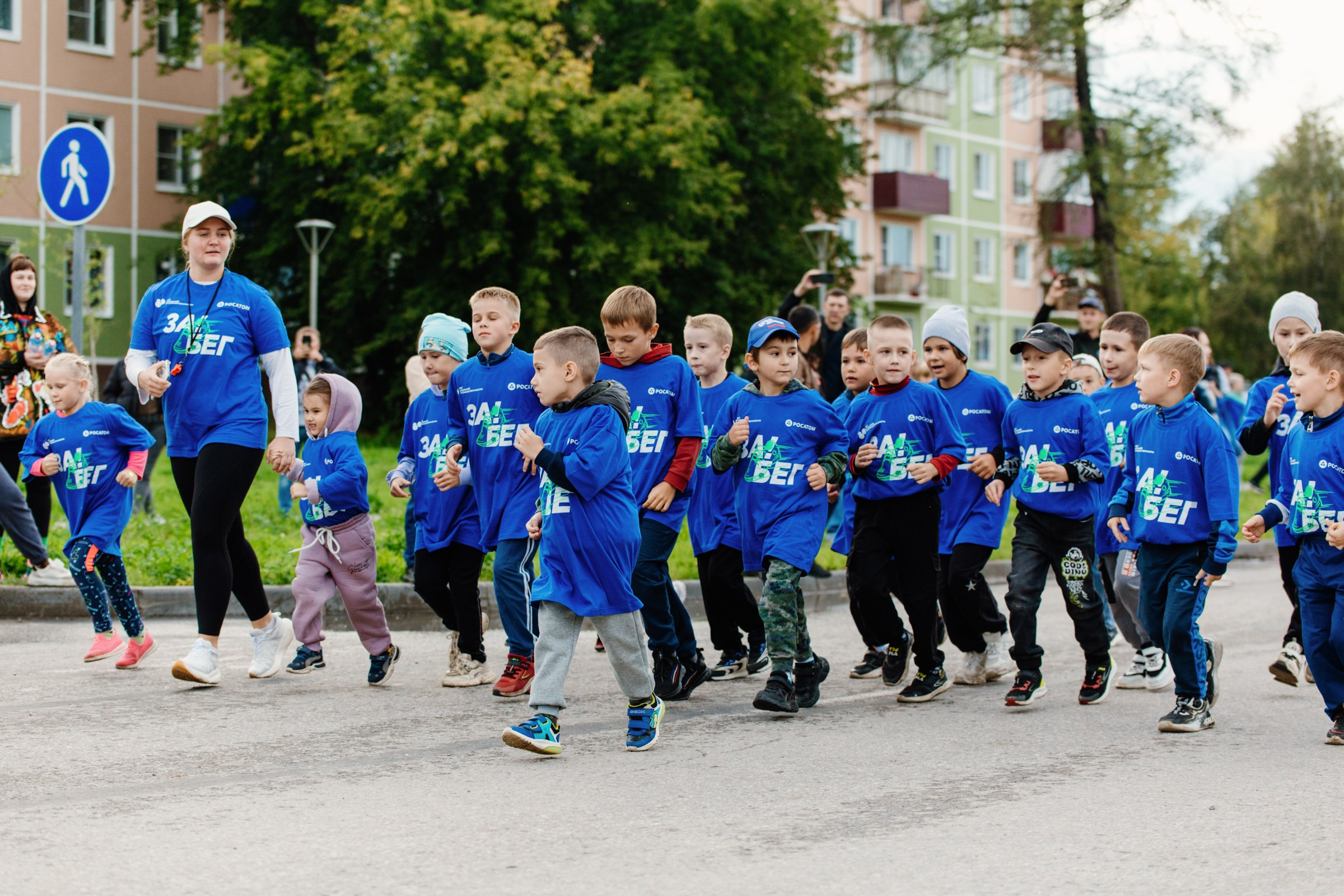 День города Усолье-Сибирское 2025. Фотограф в Иркутске Евгения Айвазова