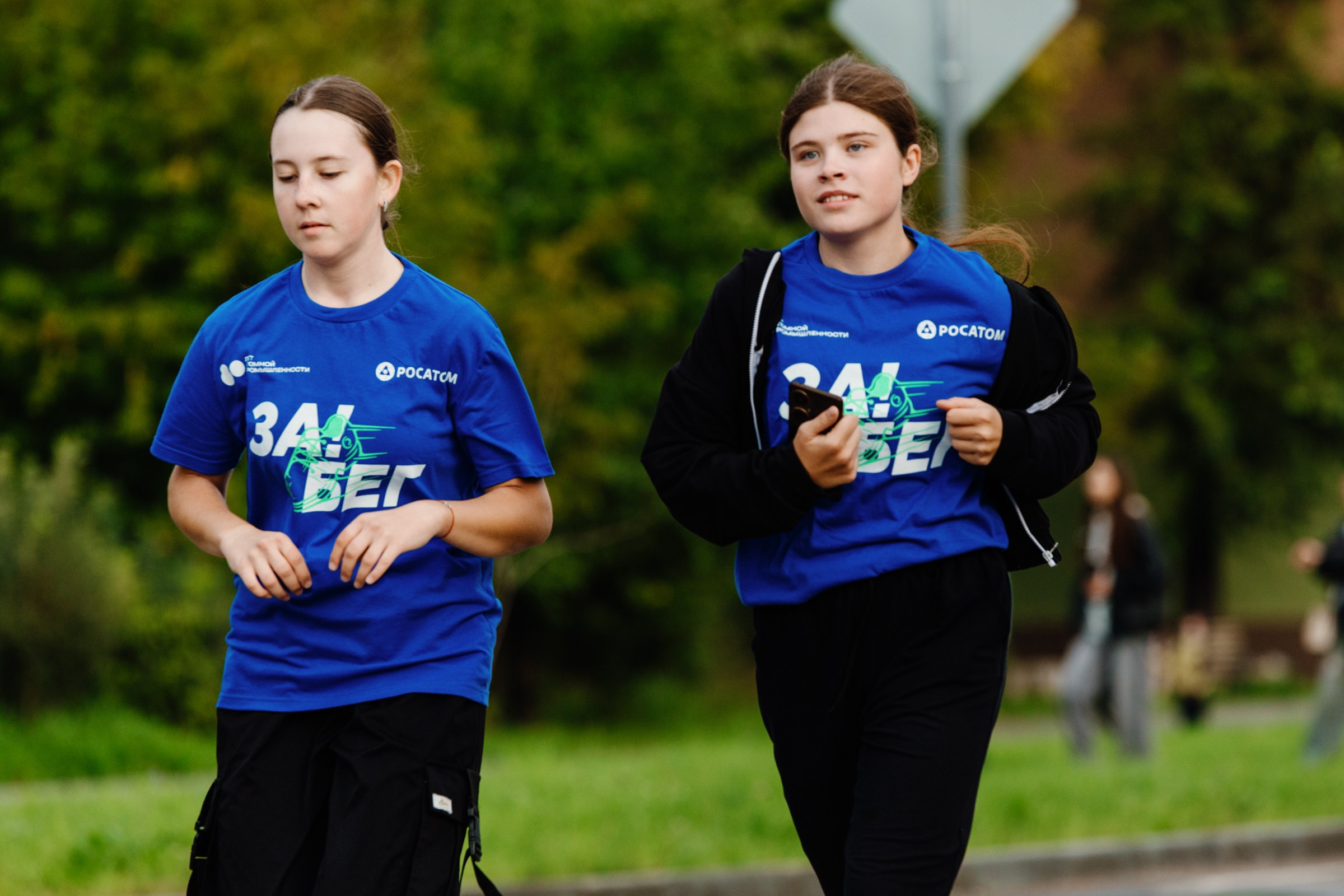 День города Усолье-Сибирское 2025. Фотограф в Иркутске Евгения Айвазова