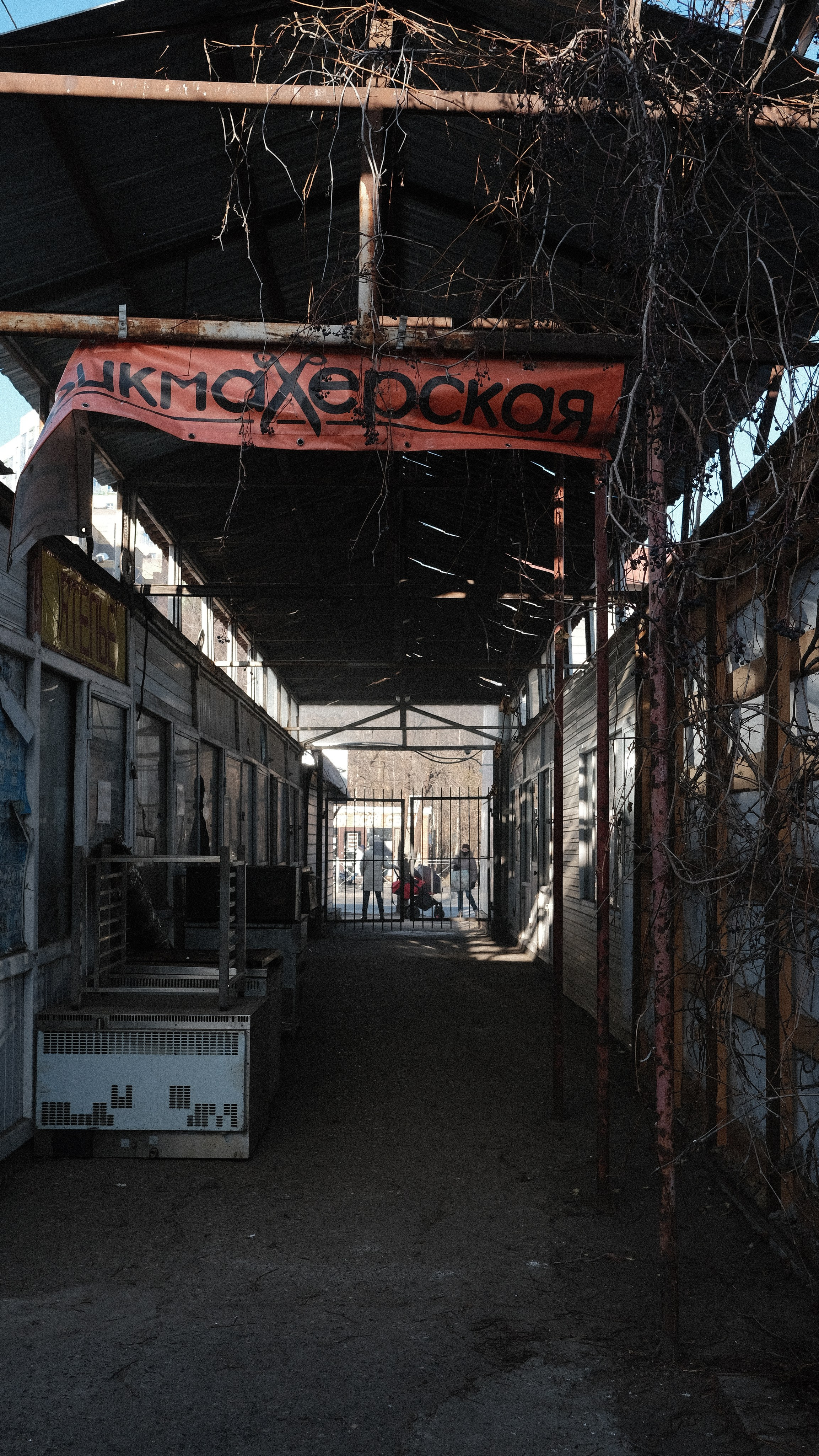 Казань. LIYALEE PHOTO