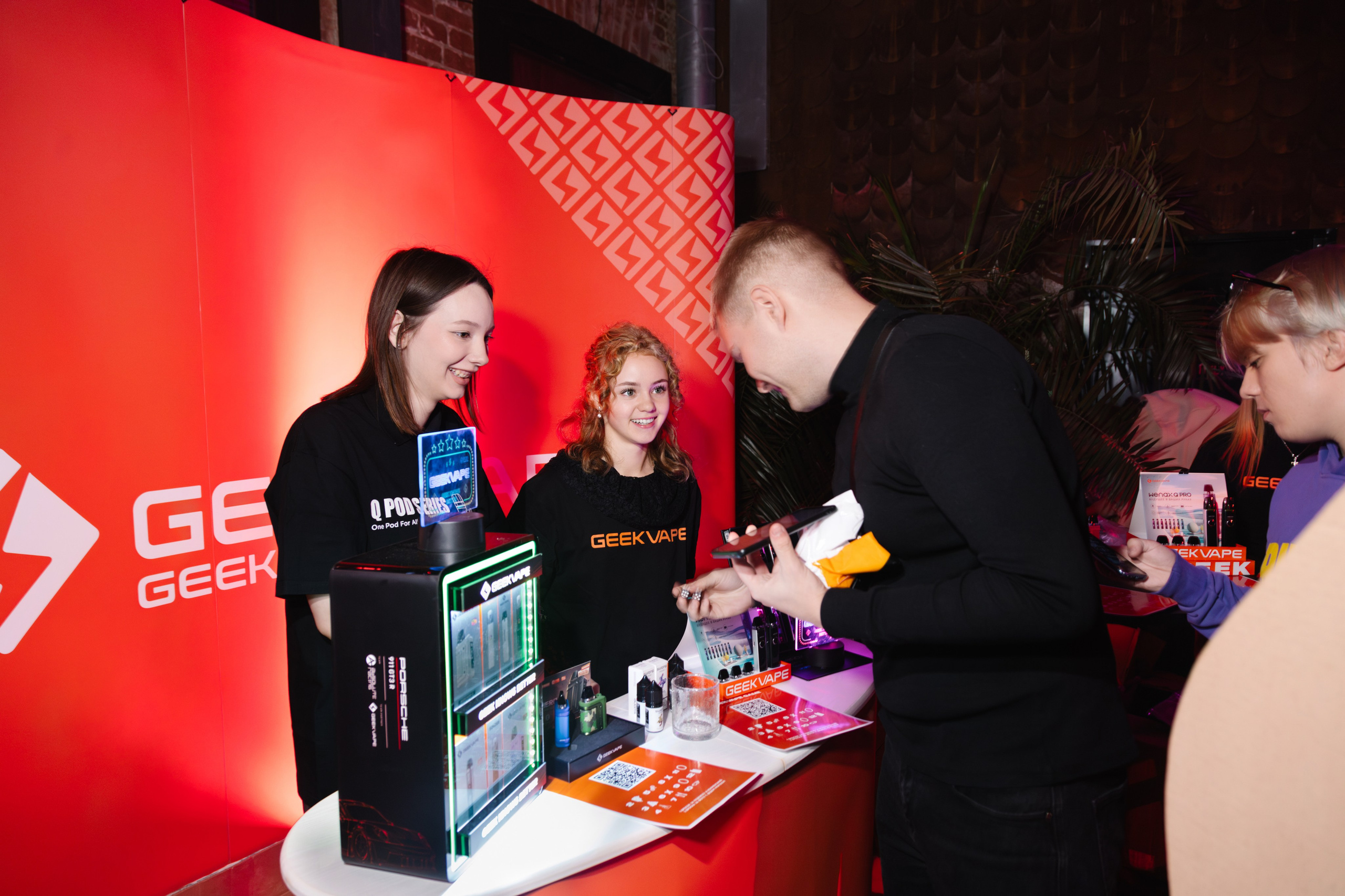 GEEKVAPE. Артур Иликчян — Wedding & Event фотограф в Краснодаре