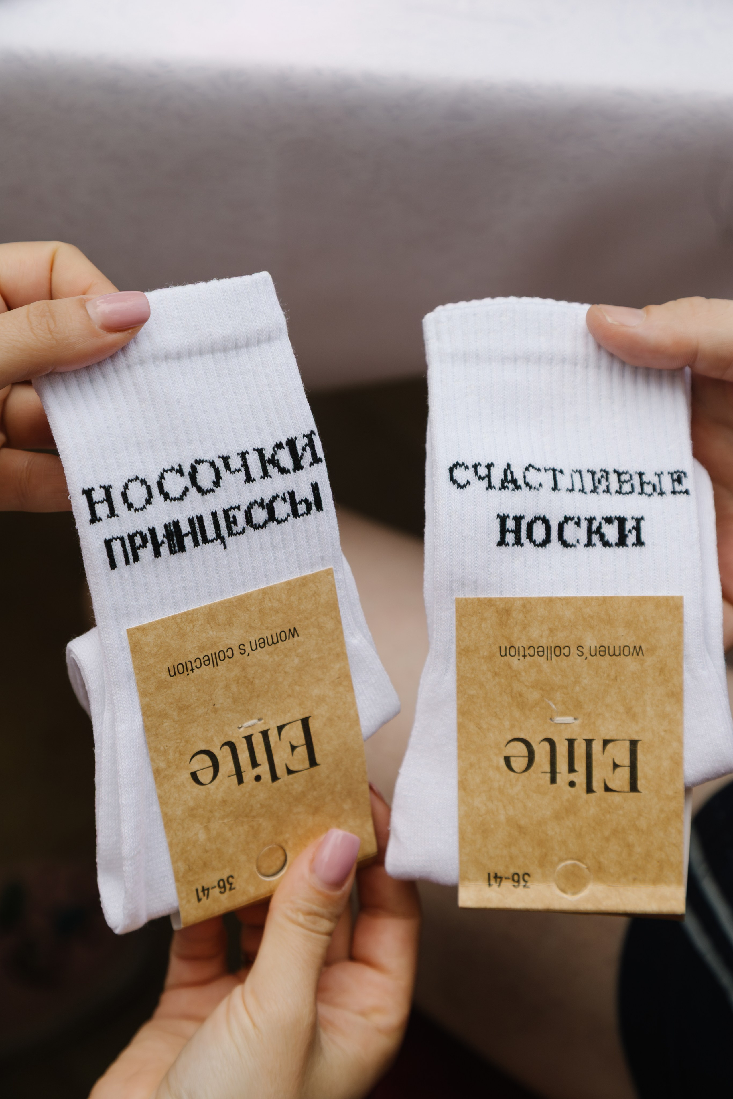 Корпоратив Ингосстрах. Артур Иликчян — Wedding & Event фотограф в Краснодаре