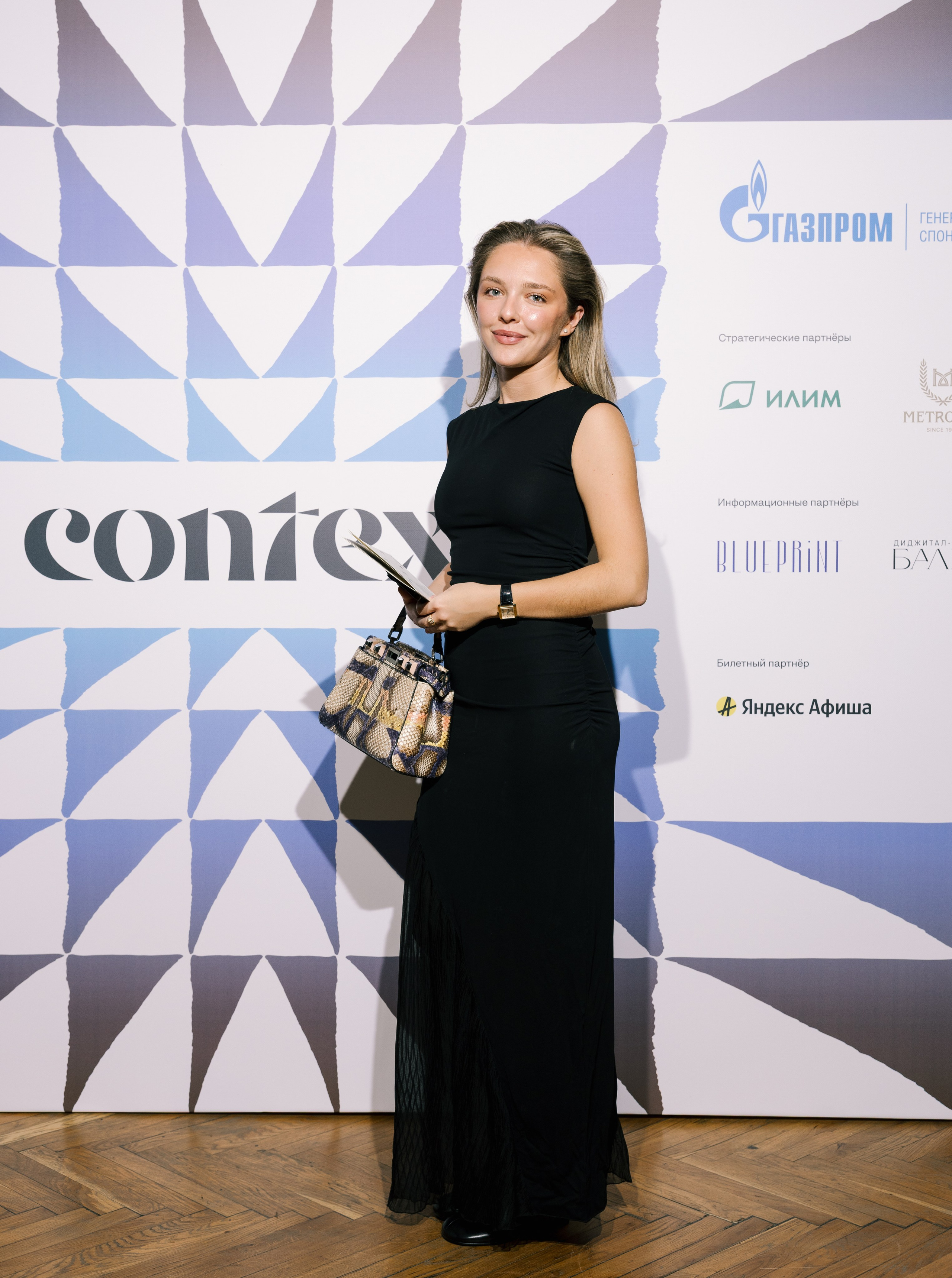 Press Wall Context Театр Ермоловой. Портретный и ивент-фотограф в Москве