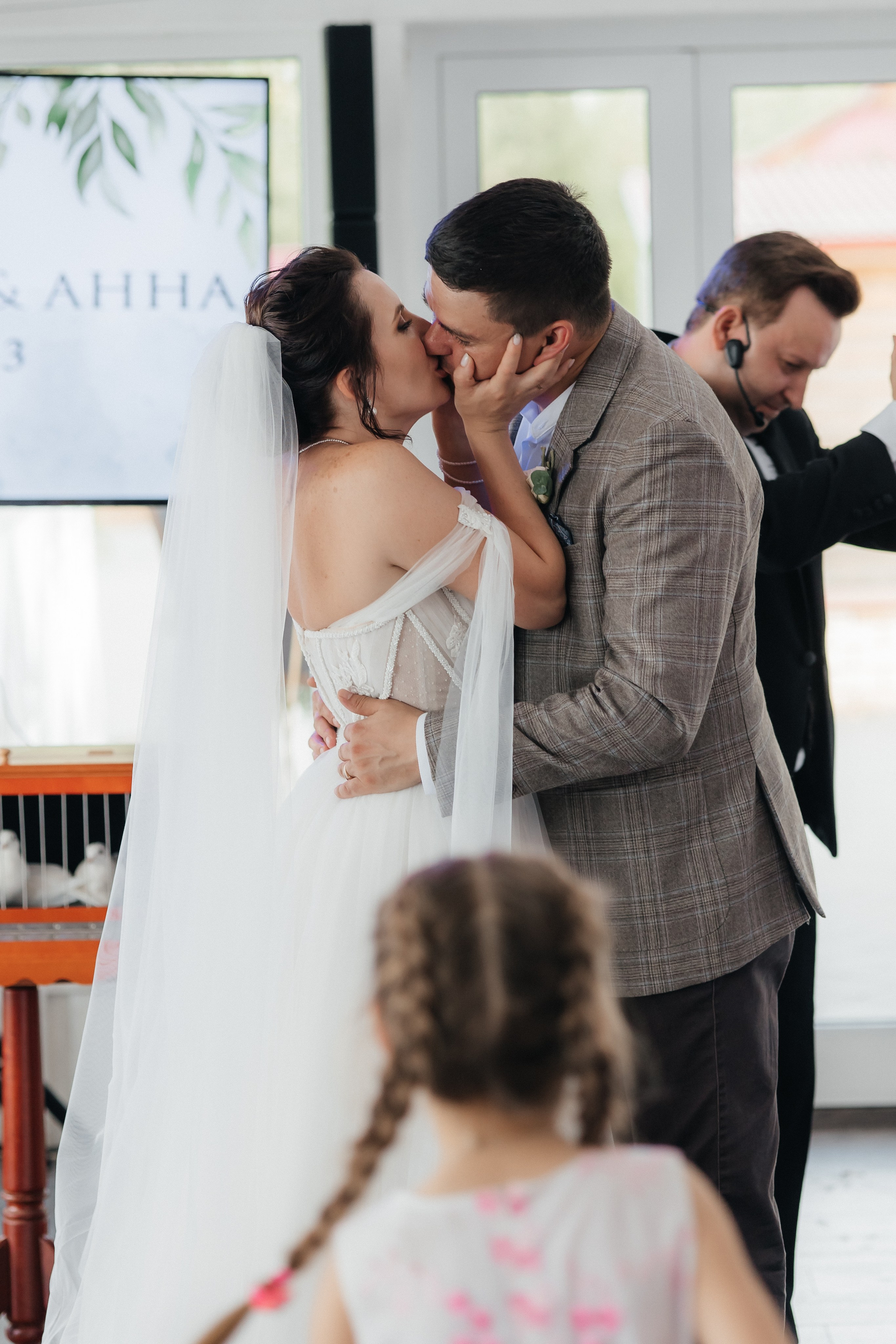 Владислав и Анна. Фотограф в Волгограде — Александра Искандерова