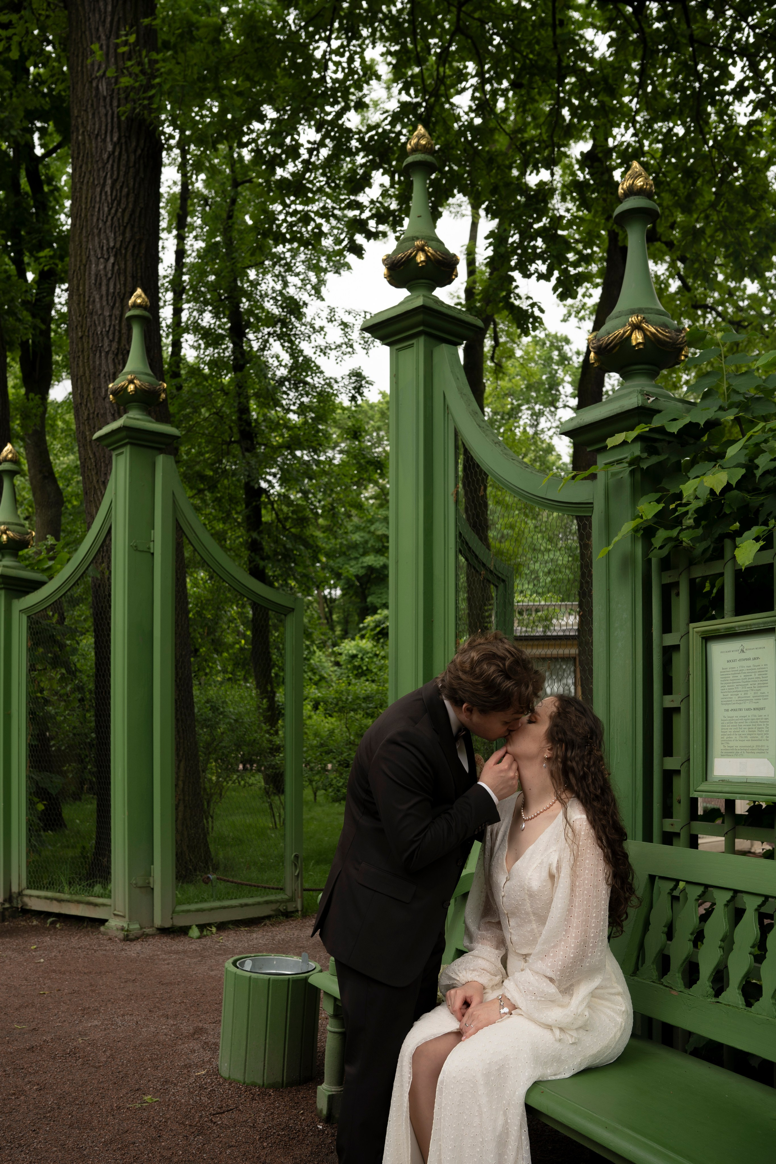 Юлия+Вячеслав. Главная