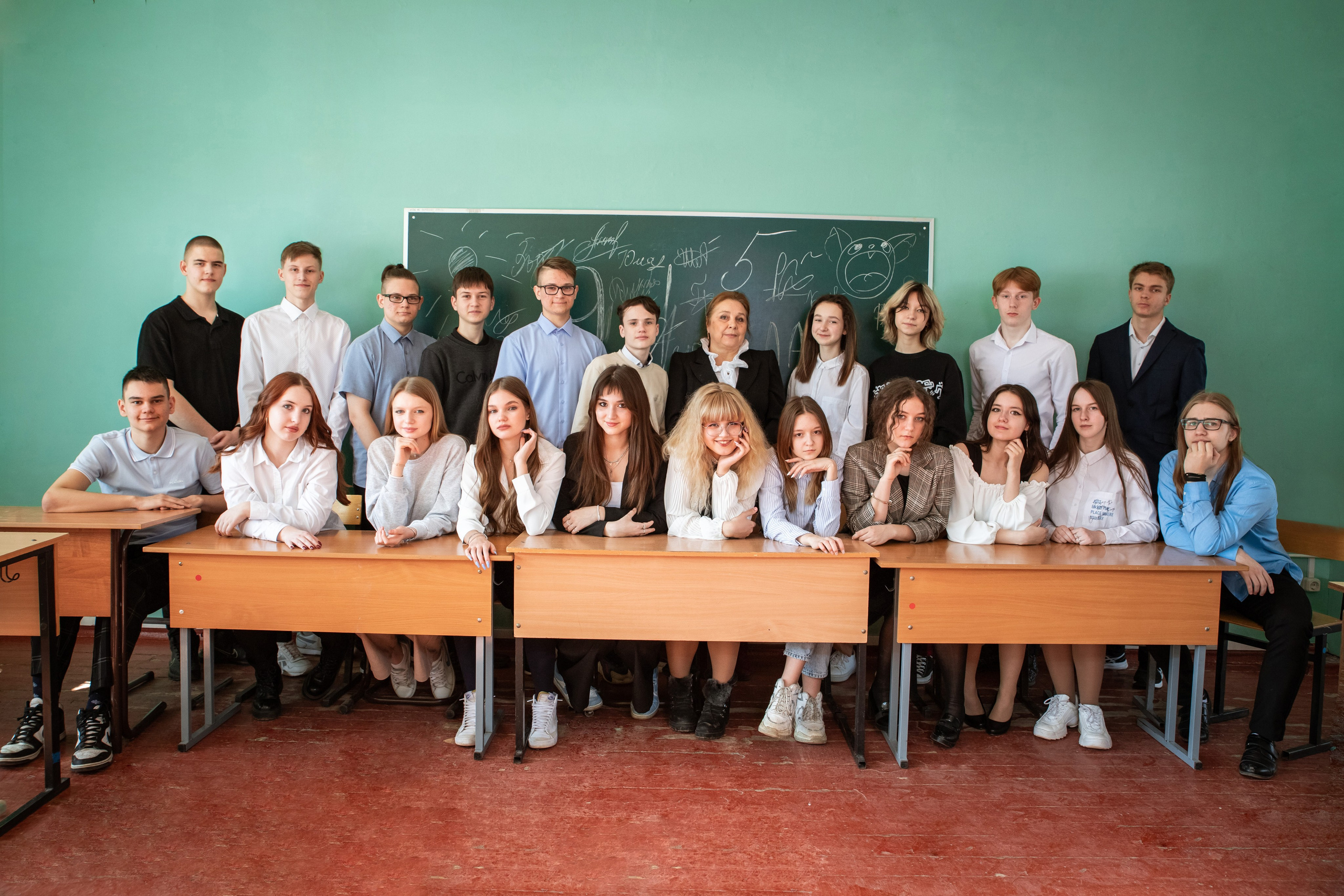 Общее фото (старшие классы). Фотограф Ногинск Электросталь Наталья Осетрова